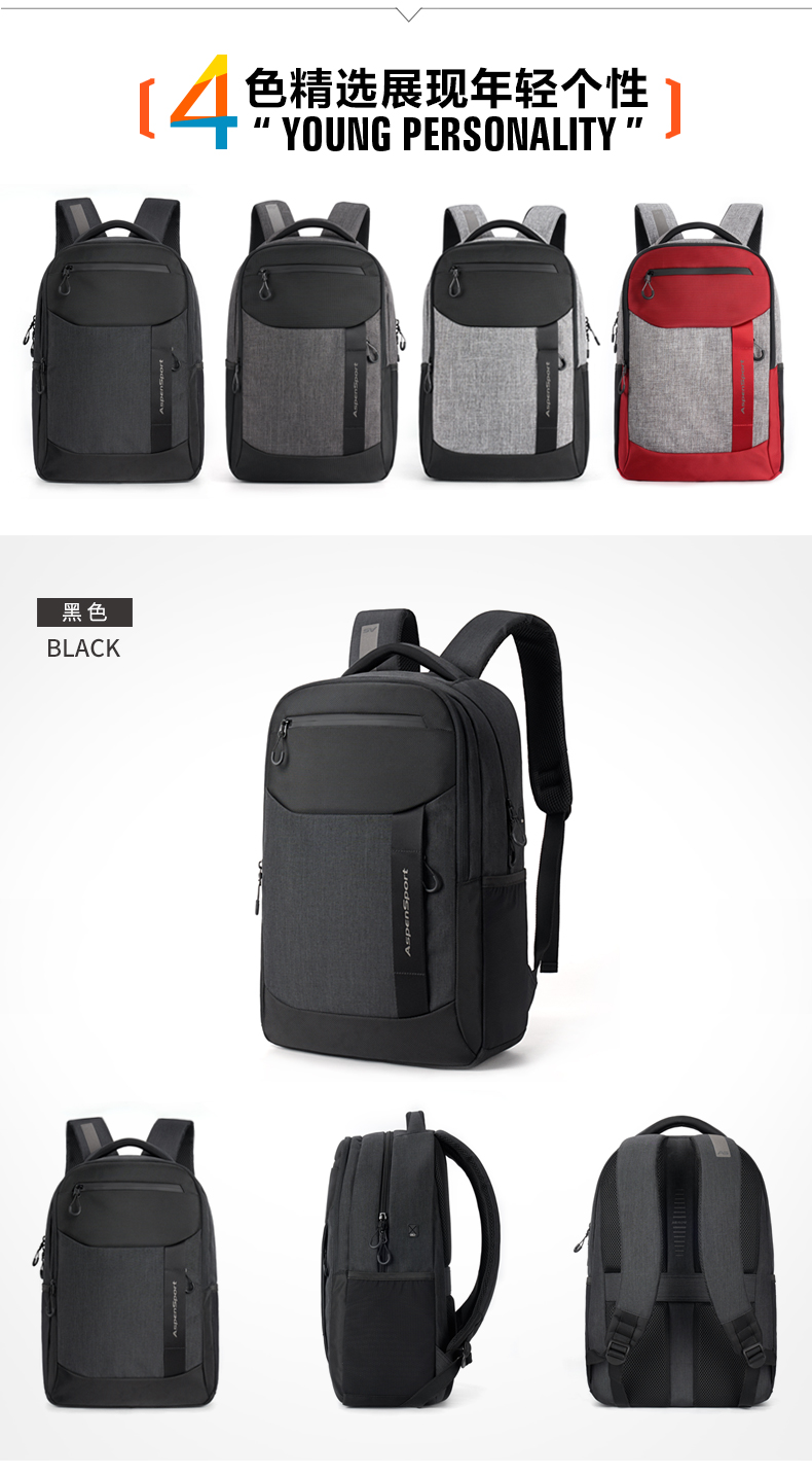AspenSport Backpack Laptop กระเป๋าสะพายหลัง กระเป๋าโน๊ตบุ๊ค 14-16 นิ้ว กระเป๋าเดินทาง รุ่น AS-B80 ขนาด สีเทา-ดำ