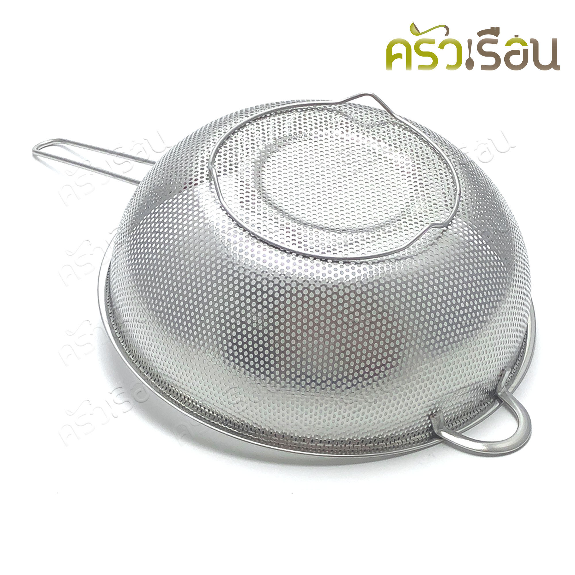 US strainer, round holes, deep shape, Ø 25 cm. NSS-250