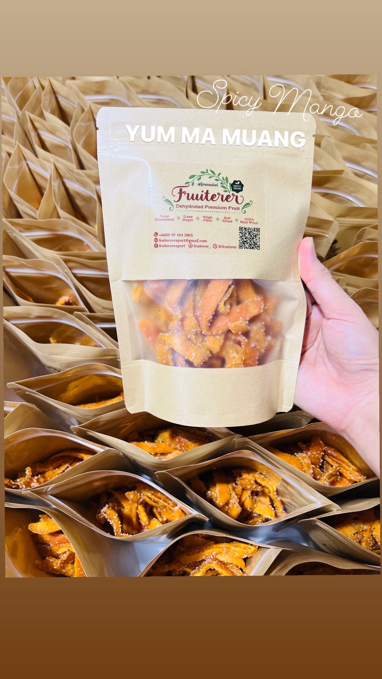 Yum Ma Muang 200g. | ยำมะม่วง 200 กรัม