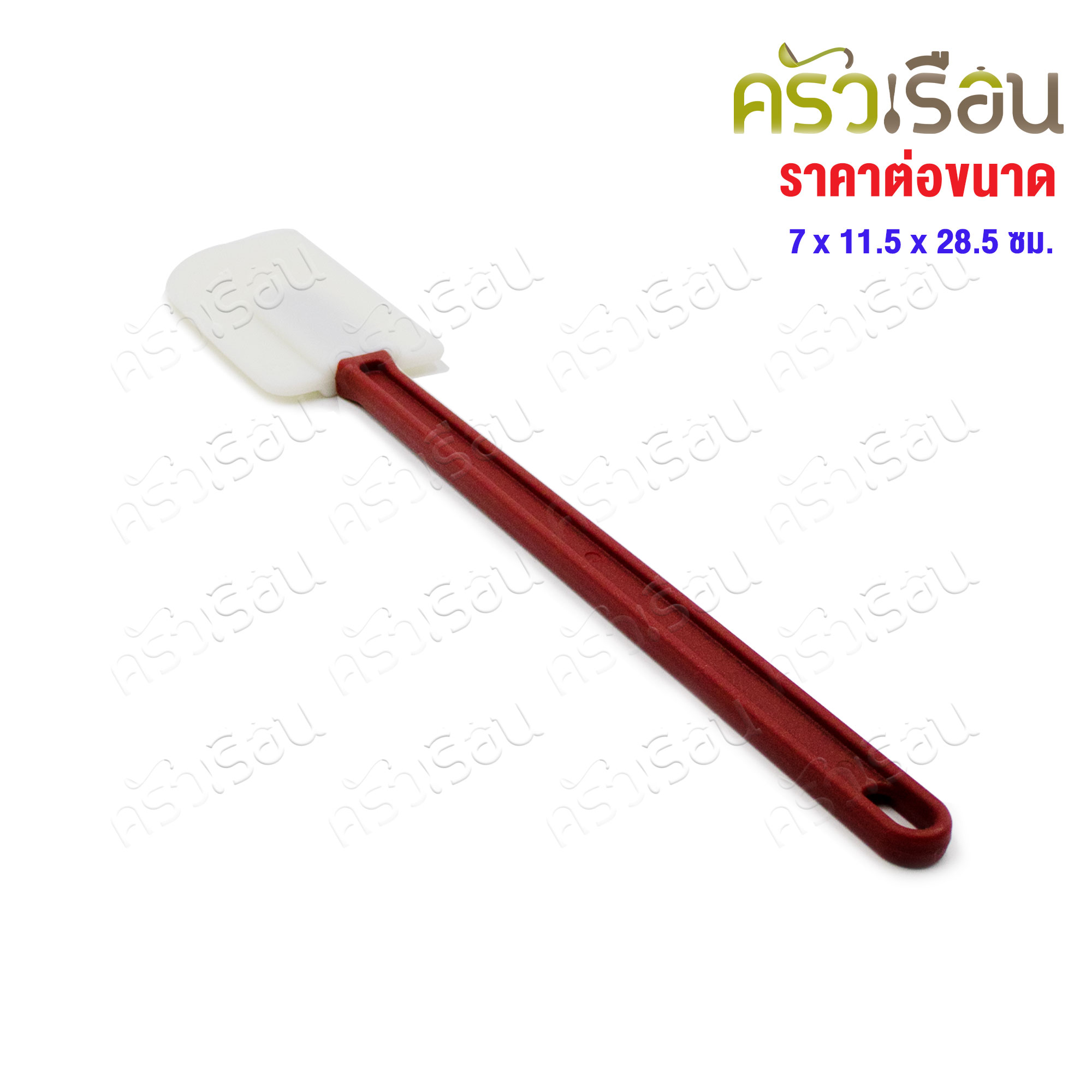 CPK พายยาง ซิลิโคน JX08 [ ราคาต่อขนาด ] พายซิลิโคน พาย ไม้พาย