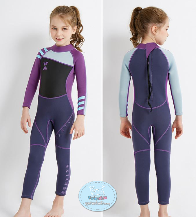 ชุดว่ายน้ำเด็กควบคุมอุณหภูมิแขนยาว ขายาว สีม่วง ซิปหลัง เป็นชุดwetsuit เหมาะกับการใส่ว่ายน้ำหรือดำน้ำ /ผลิตจากผ้า Neoprene หนา 2.5 mm. ป้องกันความหนาว / ป้องกันรังสี UV Ultraviolet Protection UV **