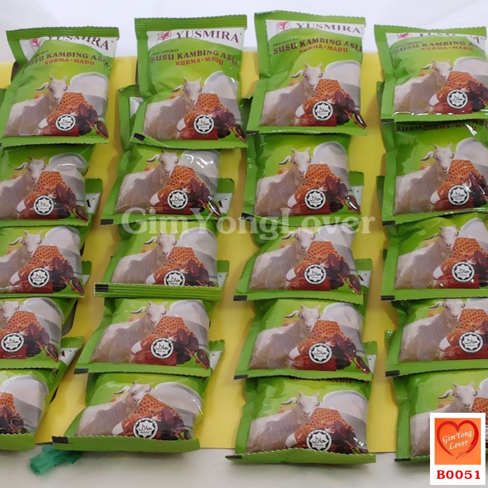 YUSMIRA นมแพะผง รสน้ำผึ้งผสมอินทผาลัม