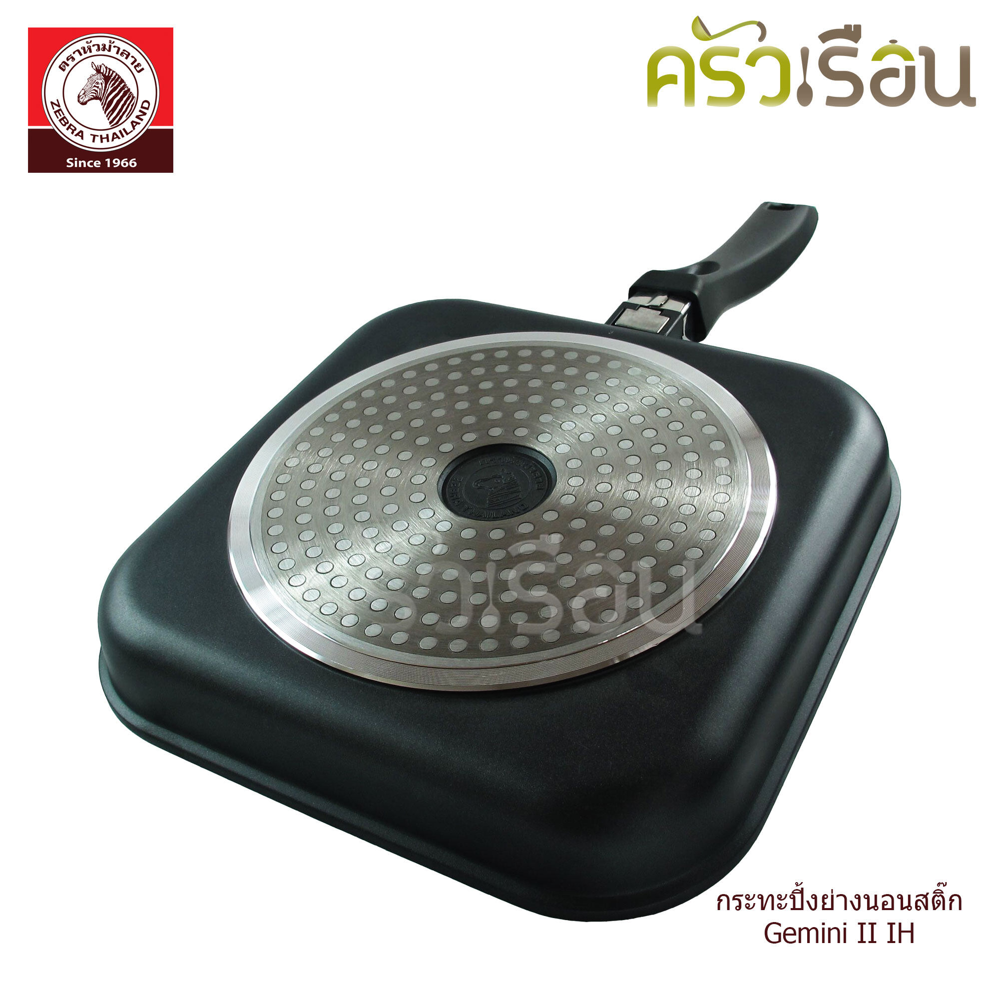 Zebra non-stick grilling pan Gemini II 24 cm. IH Zebra brand 174435