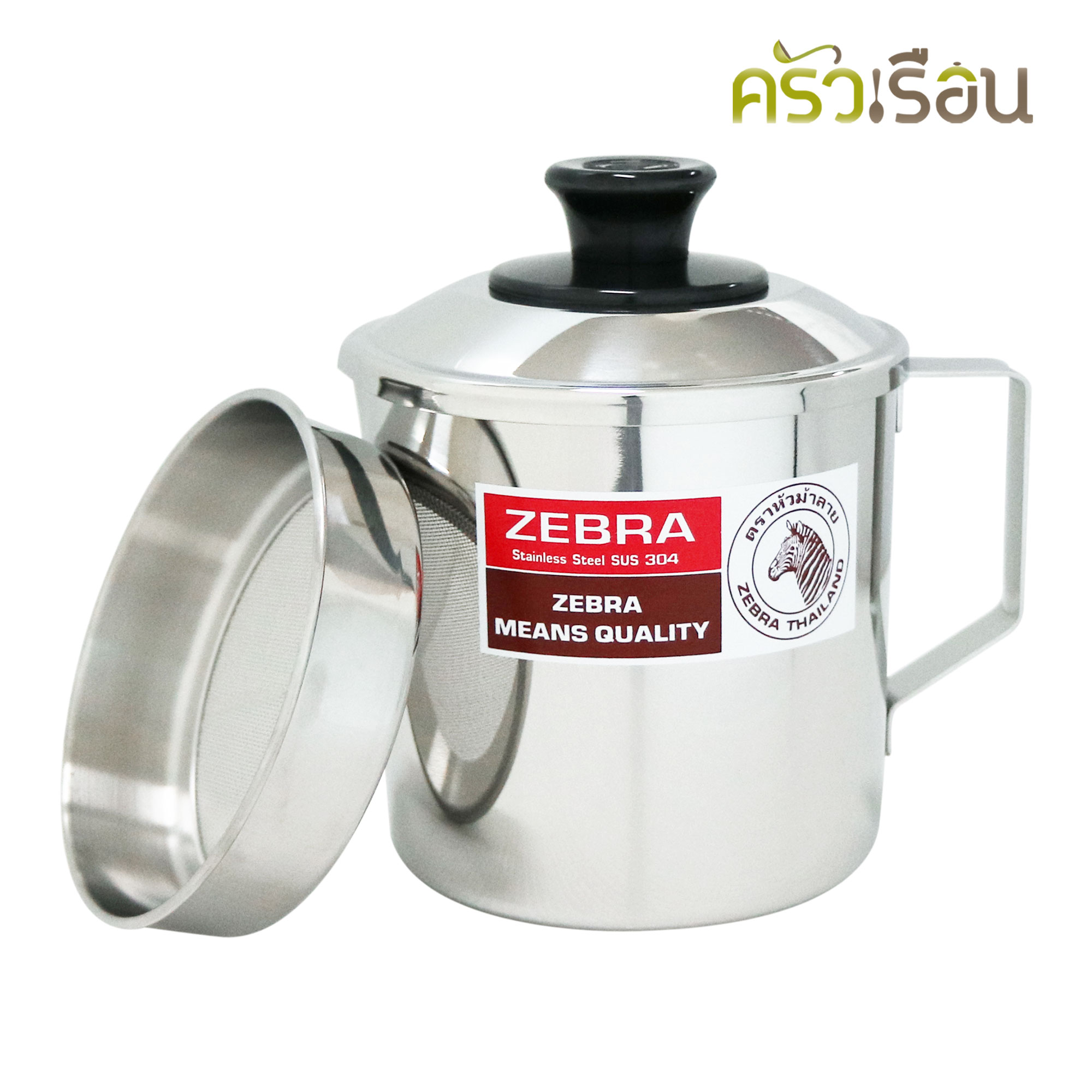 Zebra หม้อกรอง อเนกประสงค์ 1 ลิตร ปากเท ตราหัวม้าลาย 151101 หม้อกรองน้ำมัน เก็บน้ำมัน