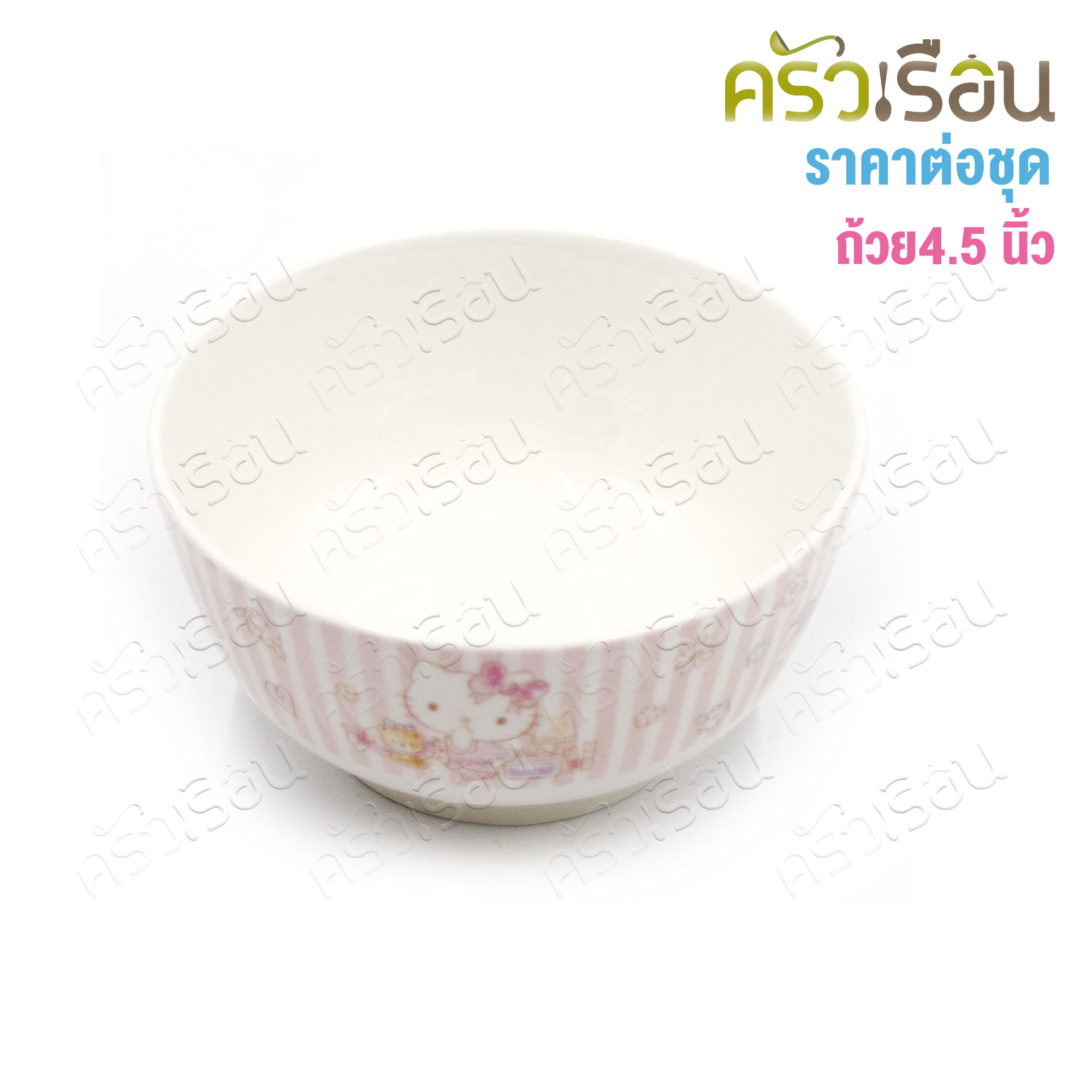 FOFO [ Price per set ] Gift set, 8 pieces of plates and bowls CD-CT08-KT-01 Kitty pattern, food plate, food bowl, soup cup