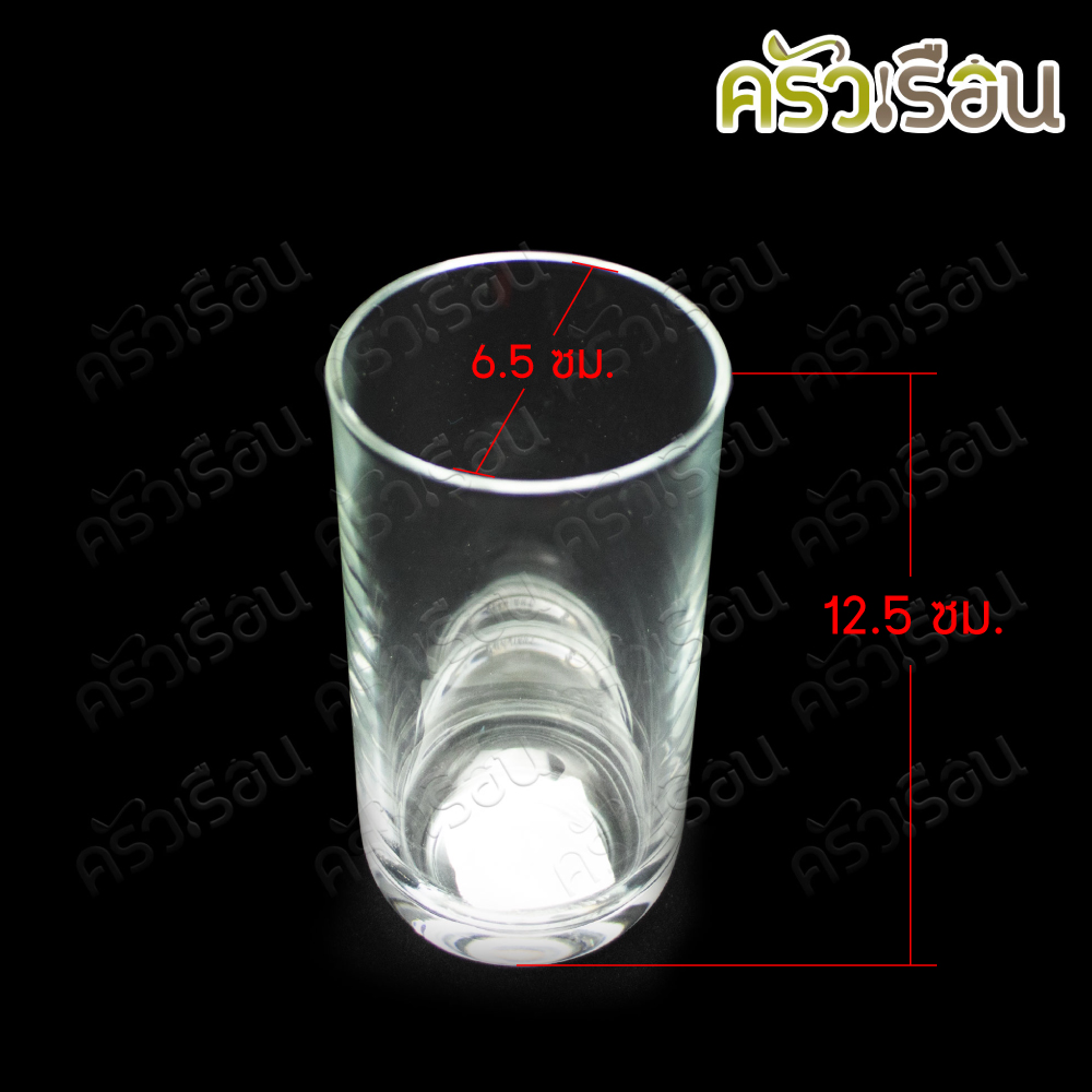 LUCKY GLASS แก้วน้ำ ก้นมน 9.8 ออนซ์ / 280 ml. Trendy Tumbler LG-103710 (37) #335 TD 6.5 x BD 4.5 x H 12.4 cm.