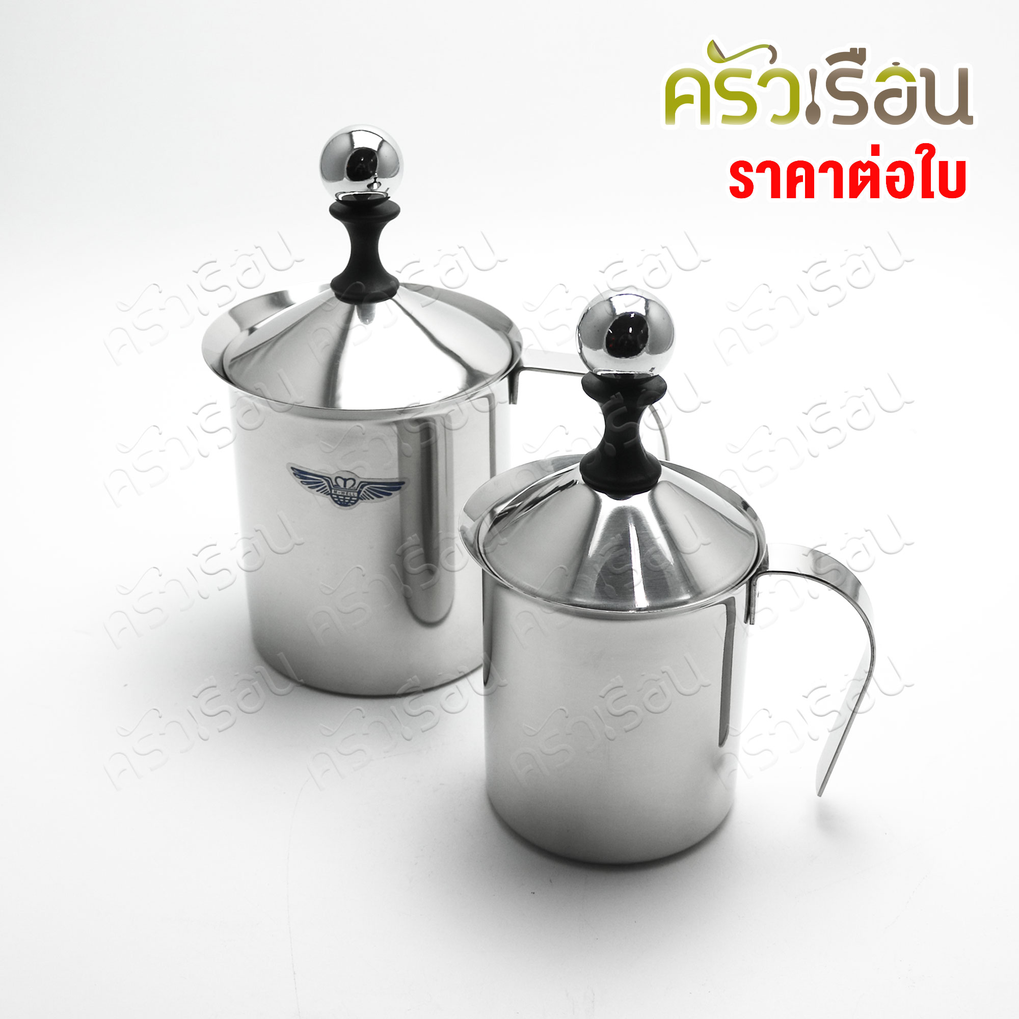 M-WELL โถตีฟองนม สเตนเลส [ ราคาต่อใบ ] ถ้วยตีฟองนม