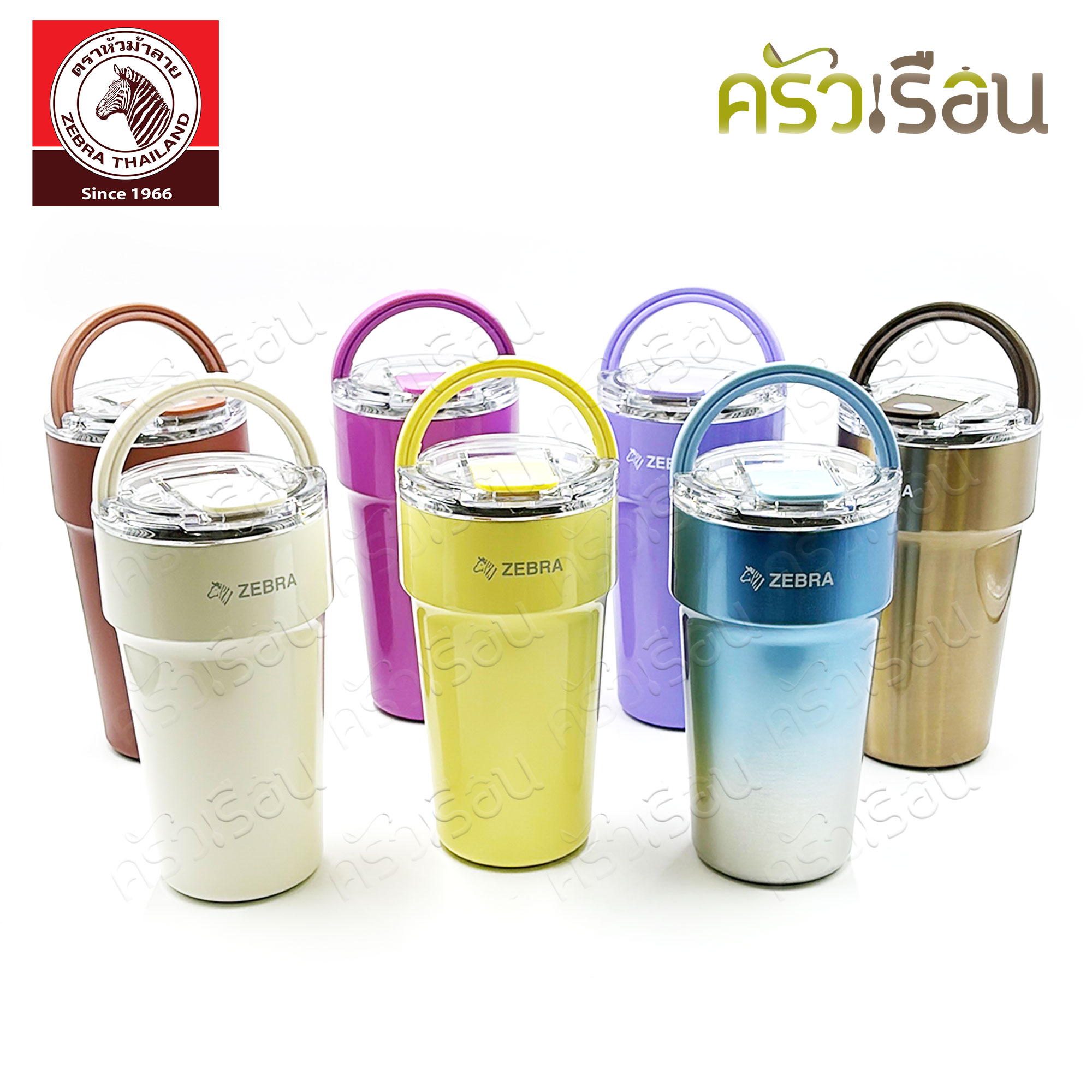 ZEBRA ถ้วยน้ำสุญญากาศ Polar Plus โพล่า พลัส ราคาต่อใบ 912733 หรือ 912734