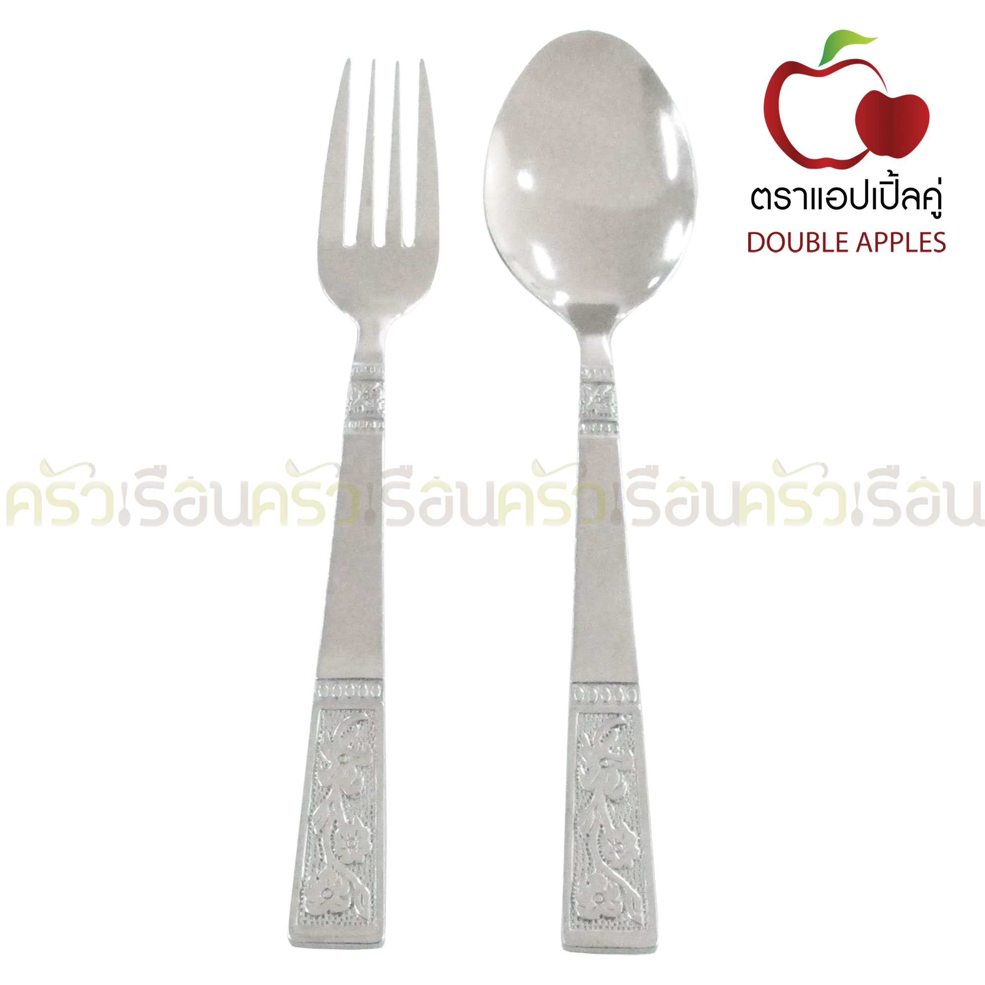 Double Apples ช้อนส้อม สเตนเลส ลายกล้วยไม้ ขนาด 19 ซม. 1 คู่