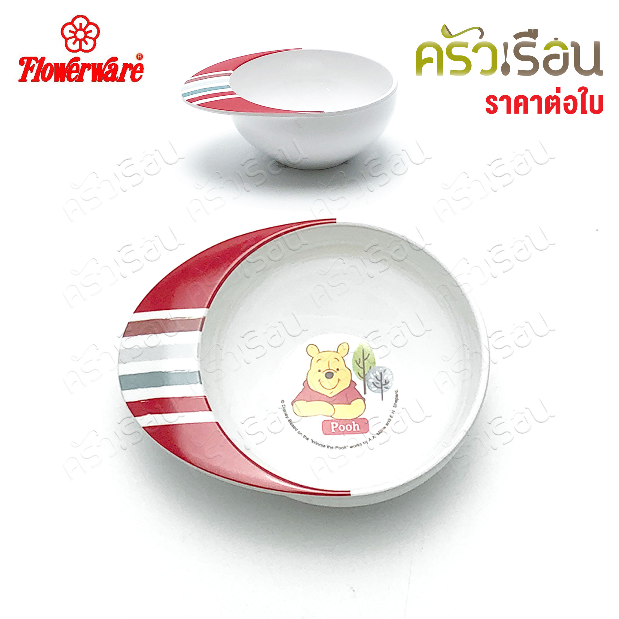 Flowerware ลายหมีพูห์ วู้ดแลนด์ Pooh Woodland [ ราคาต่อชิ้น ] ชาม หรือ ช้อนส้อม หรือ แก้วน้ำ เมลามีน