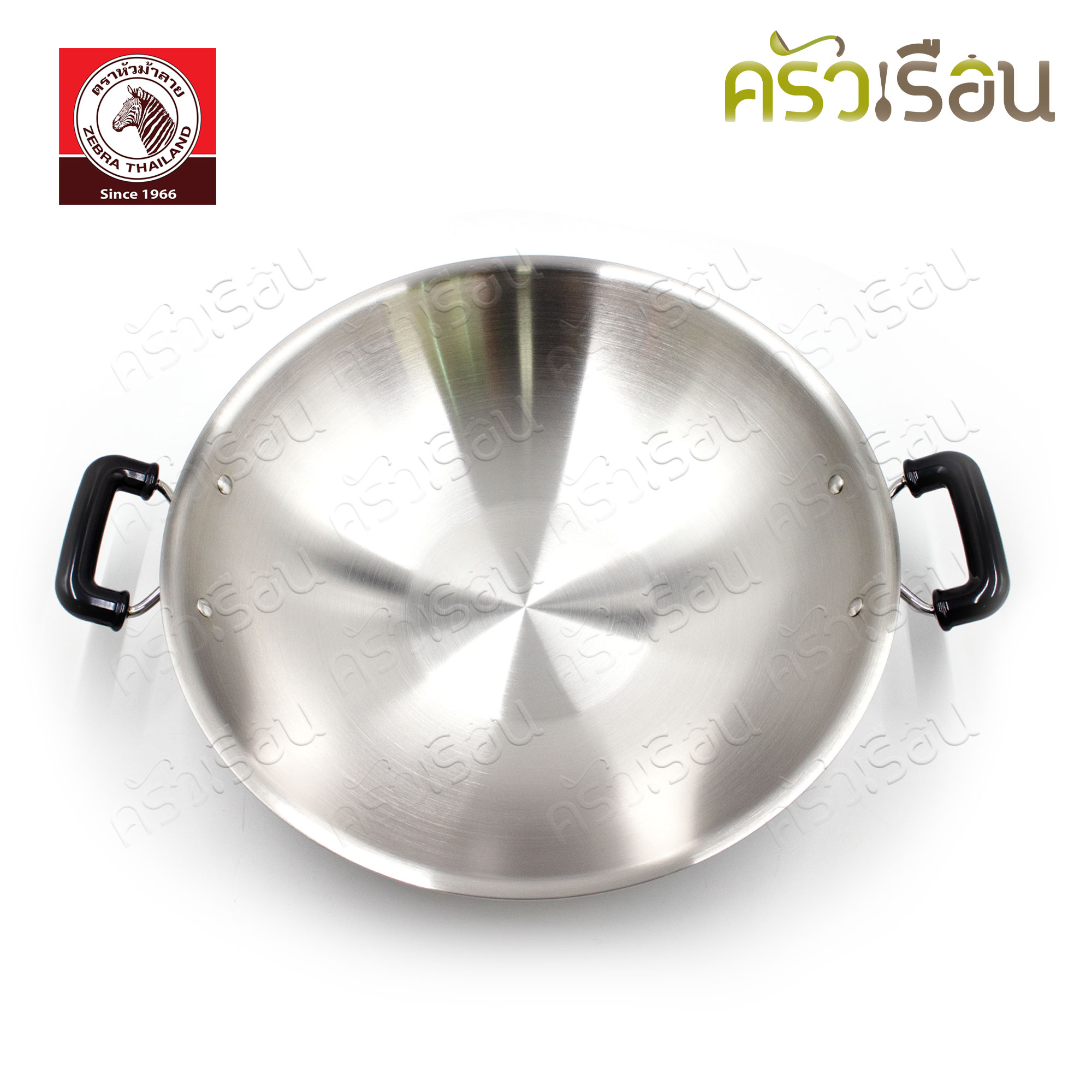 [Showcase] ZEBRA Chinese Wok, stainless steel, 5 Ply 38 cm. with steaming pad, thickness 2.3 mm. 176201