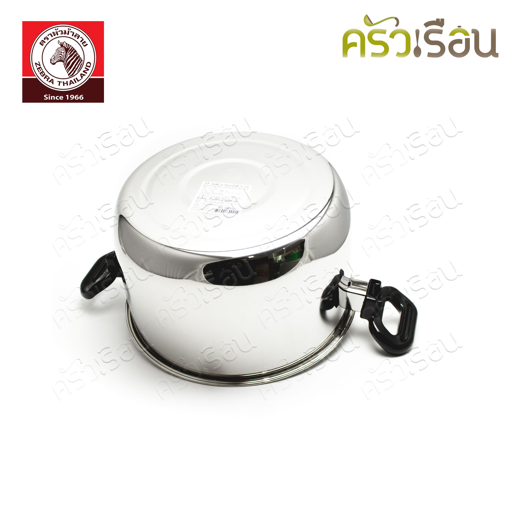 ZEBRA 18-piece kitchenware set, Zebra brand 185389, 20 cm cooking pot, 18 cm cooking pot + 2 ladles + 6 pairs of spoons and forks