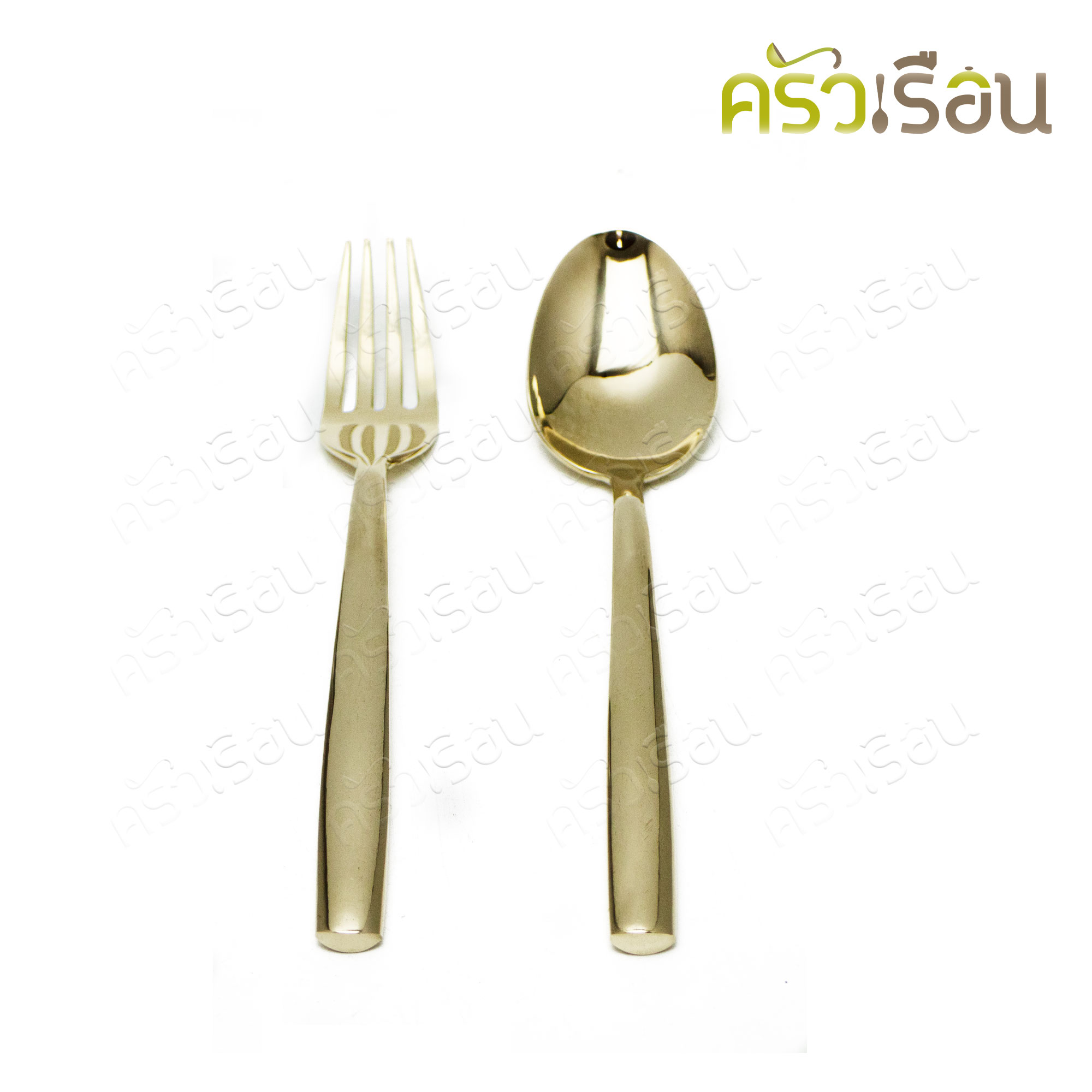 BRASS ช้อนส้อม ทองเหลืองแท้ ด้ามเรียบหนา ช้อนยาว 19.4 ซม. ส้อมยาว 19.8 ซม. ราคาต่อคู่