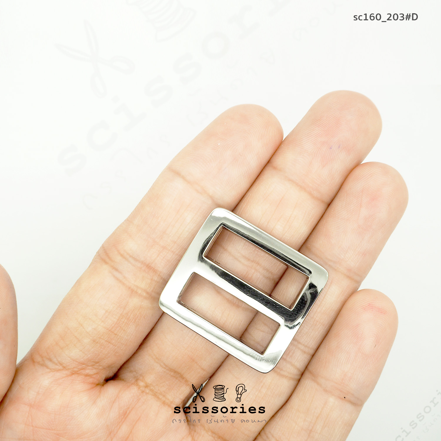 ตัวเลื่อน 2 cm สีเงิน Silver /2ตัว