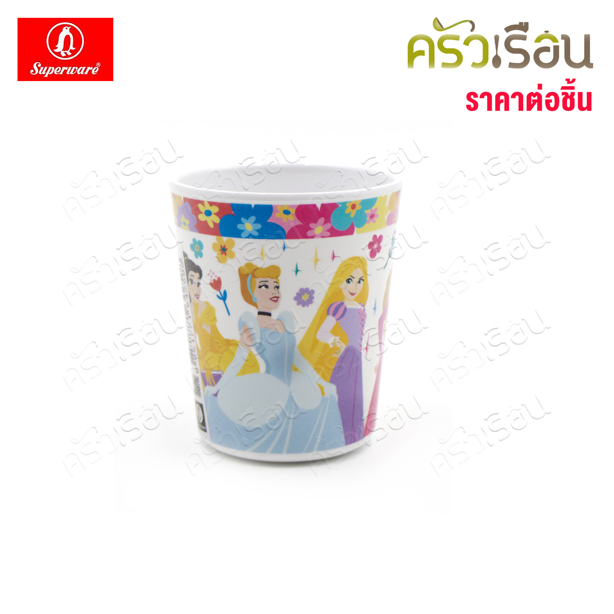 Superware - Disney Princess Rainbow [ price per piece ] plate or bowl or spoon/fork or cup, melamine.