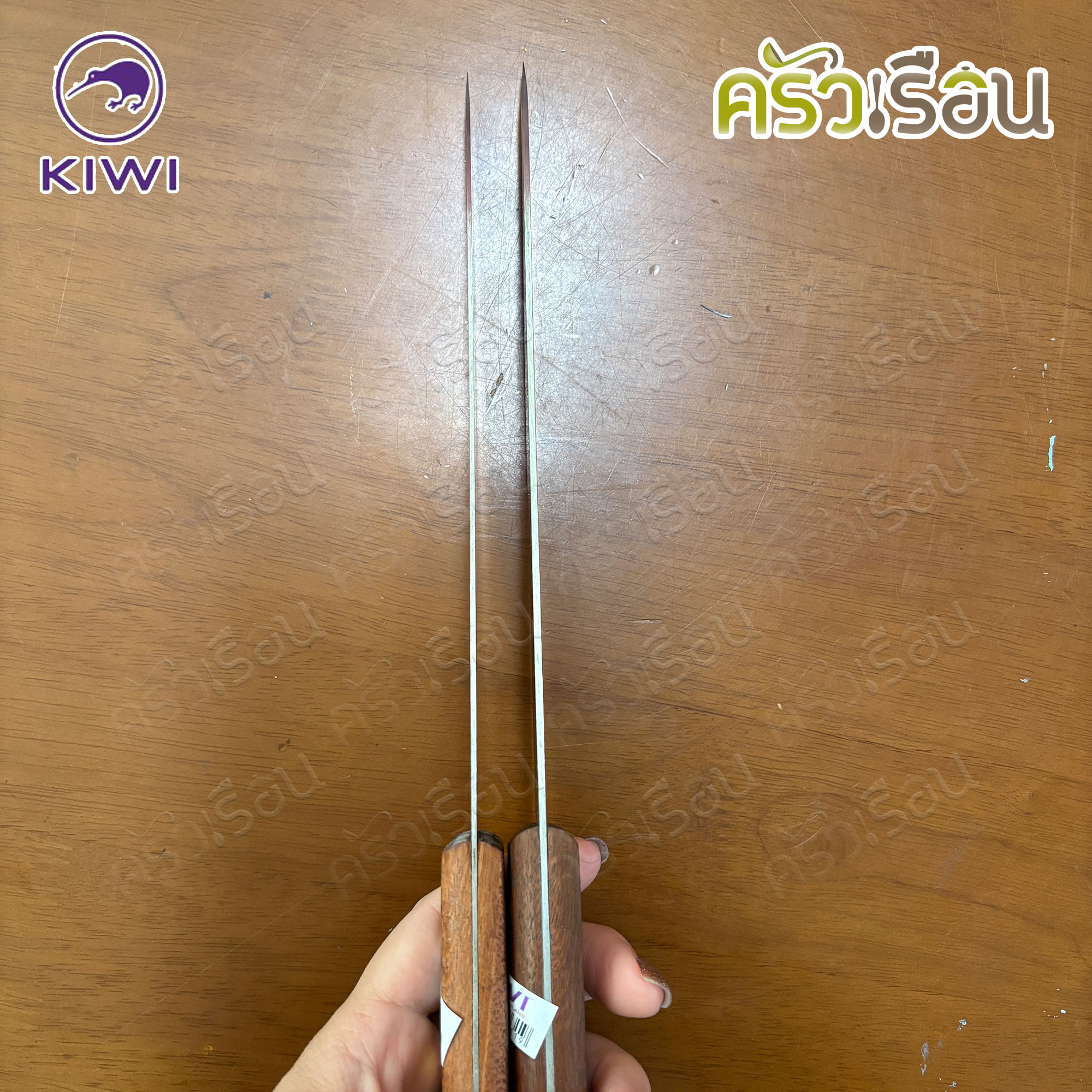 Kiwi 8-inch meat slicing knife, wooden handle, Kiwi brand 288 or 488, Kiwi knife, durian carving knife