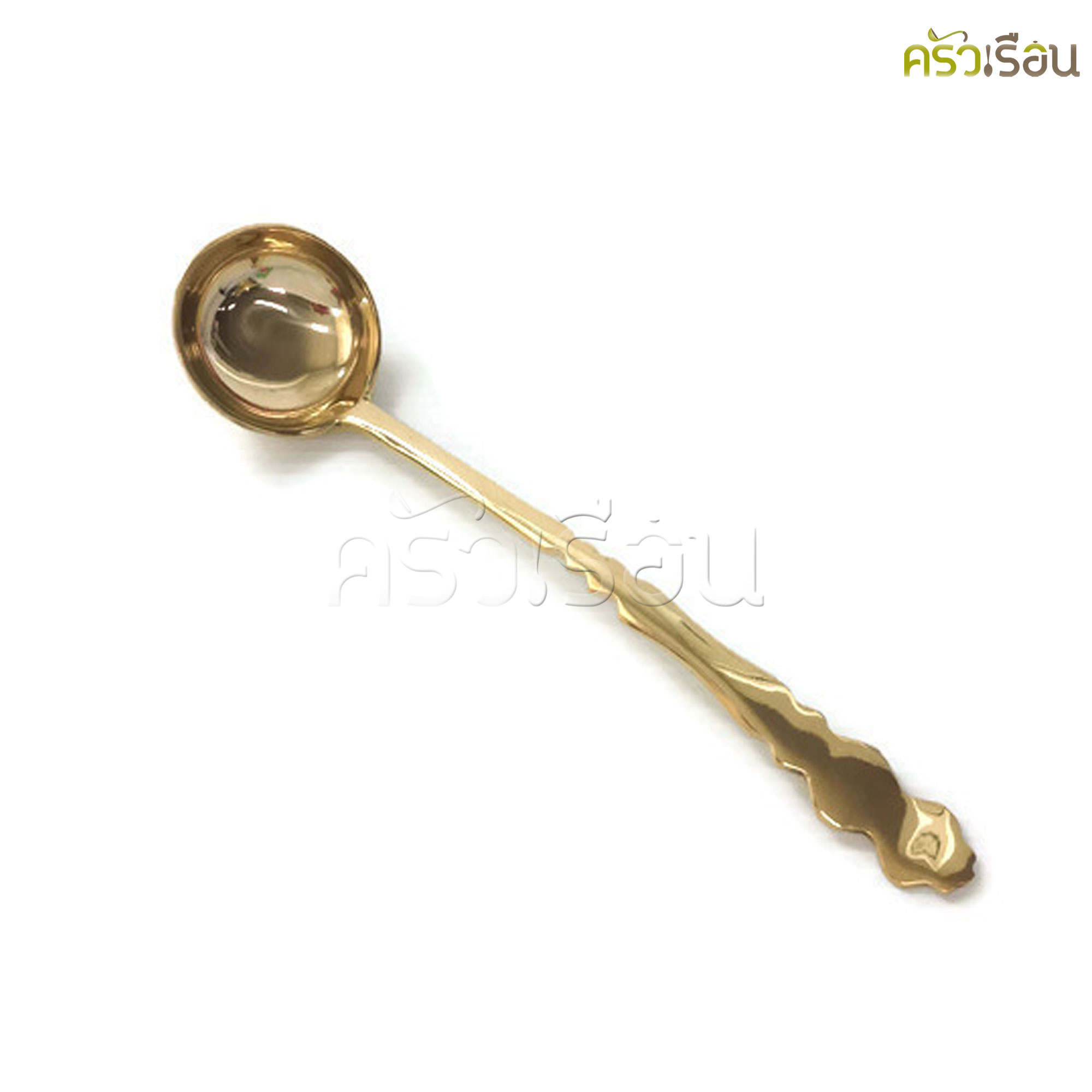 BRASS ทัพพีซุป / กระบวย ทองเหลืองแท้