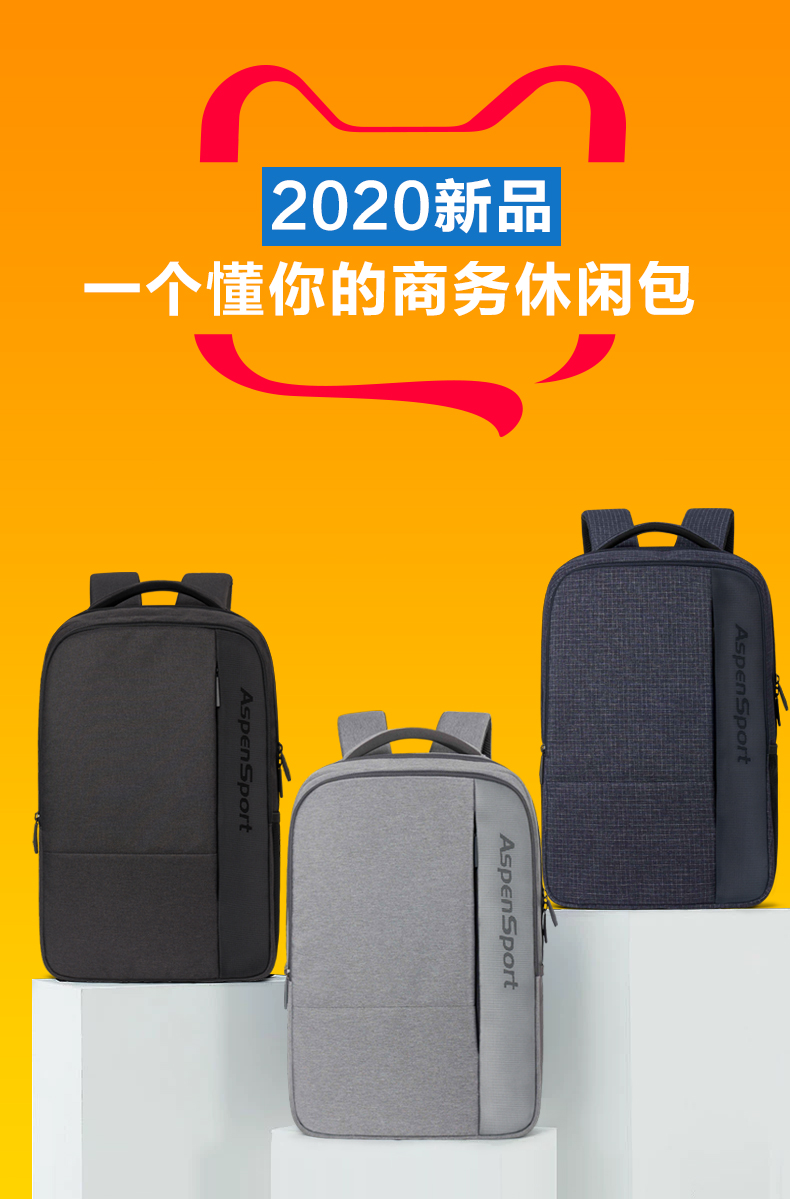 AspenSport Backpack Laptop กระเป๋าสะพายหลัง กระเป๋าโน๊ตบุ๊ค 14-16 นิ้ว กระเป๋าเดินทาง รุ่น AS-B96 ขนาด สีดำ