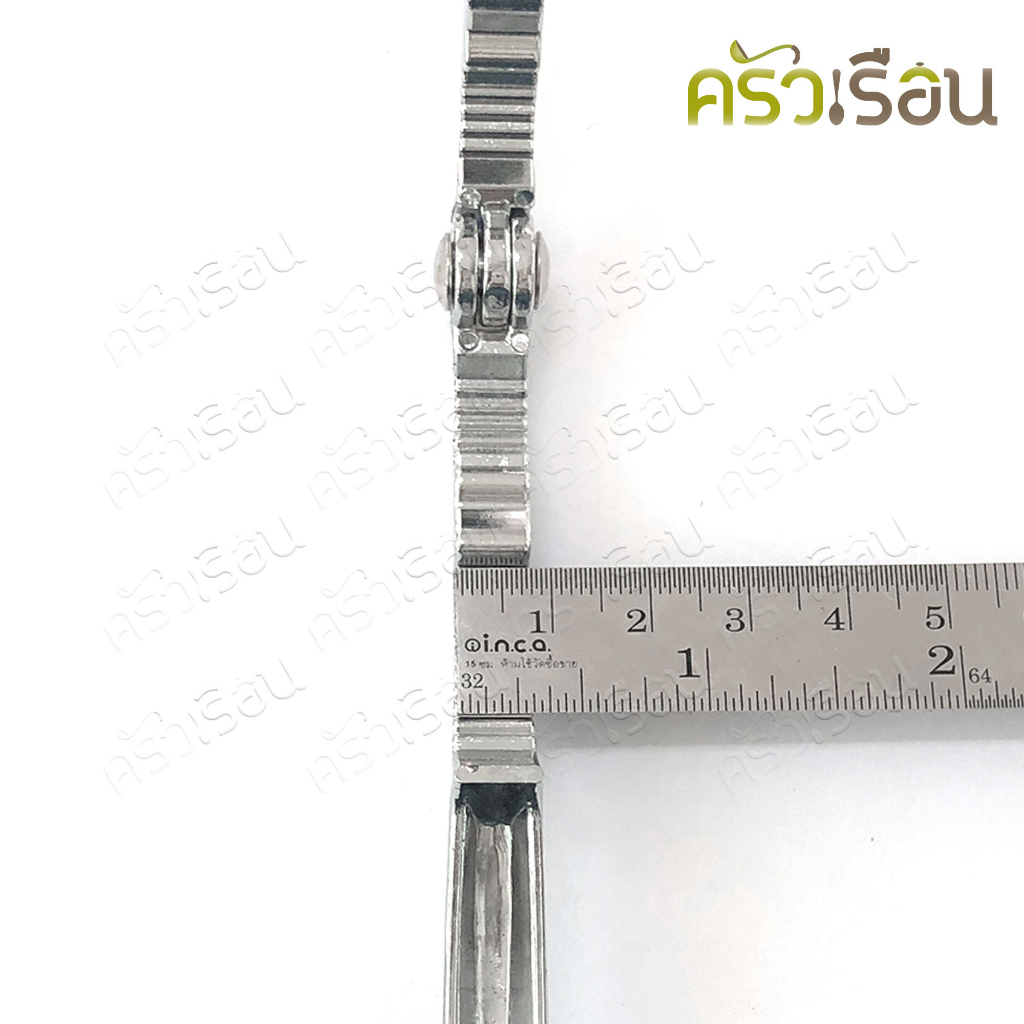 M-WELL ที่หนีบก้ามปู สเตนเลส เล็ก 15 ซม. KC741