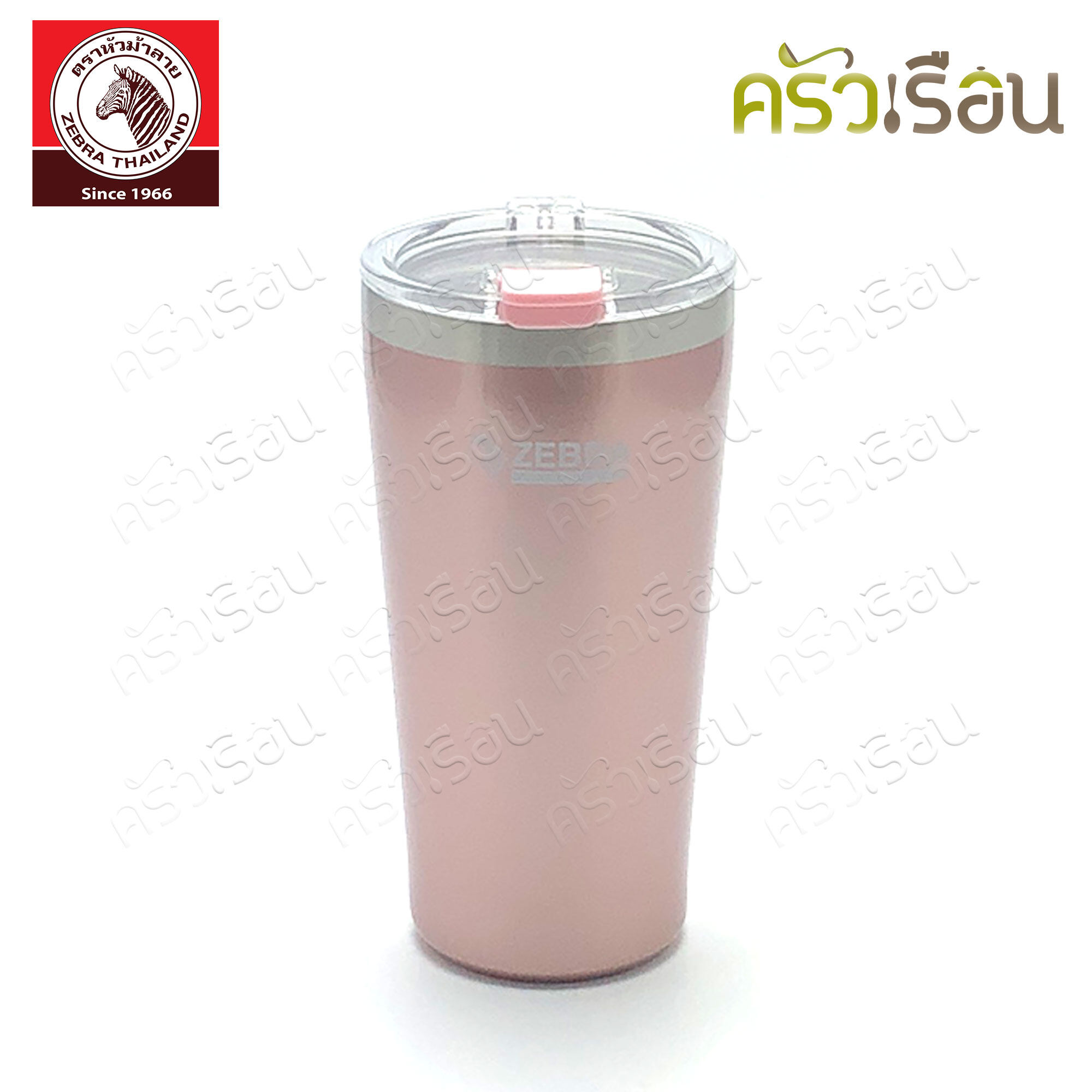 ZEBRA Polar Vacuum Tumbler Cup 0.58 L. [ price for one piece ] 112701 or 912724