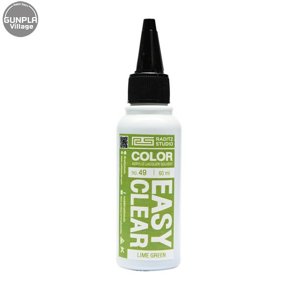 RS NO49S Easy Clear Lime Green 60ml [Easy Clear Series] RSNO49SECLG60 8858878600498 (สี)