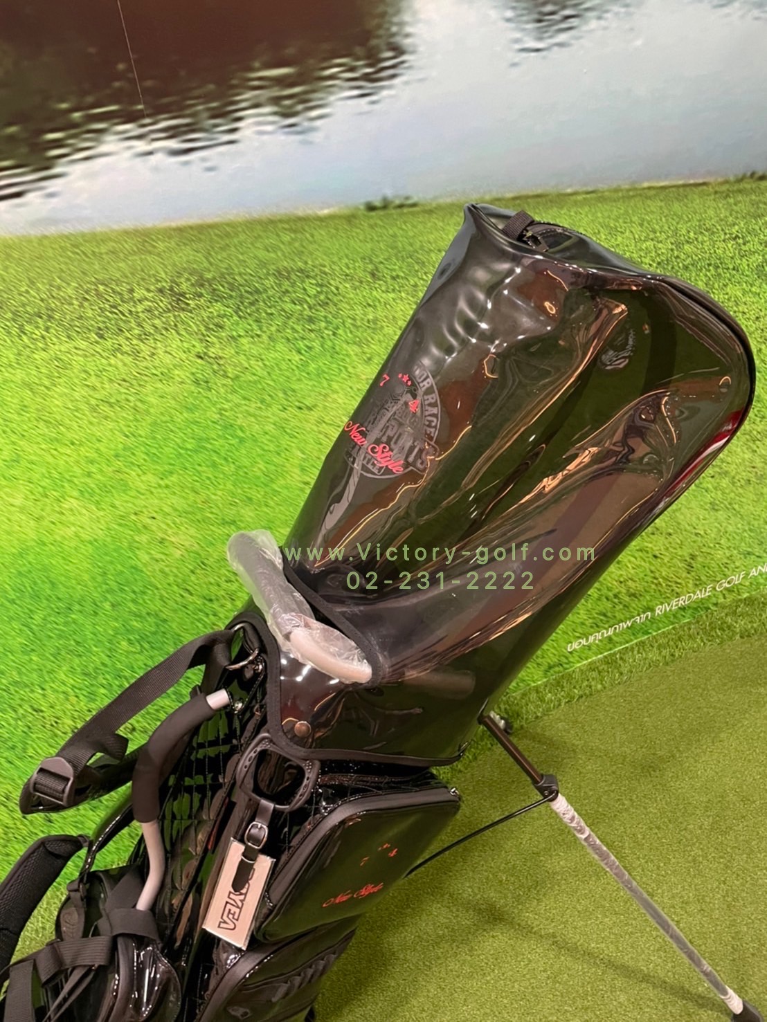 Stand Bag BOYEA พร้อม Cover แบบใสและแบบทึบ เบามากๆๆ