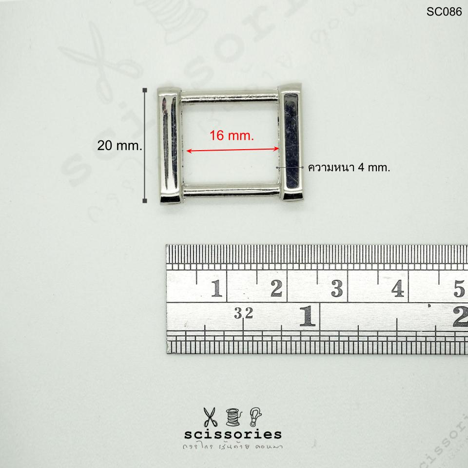 สี่เหลี่ยม 1.5 cm สีเงิน/2ตัว