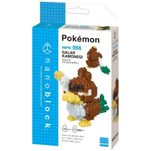 Kawada nanoblock NBPM_066 Galar Kamonegi (Galarian Farfetch'd) 4972825218624 (นาโนบล็อค)