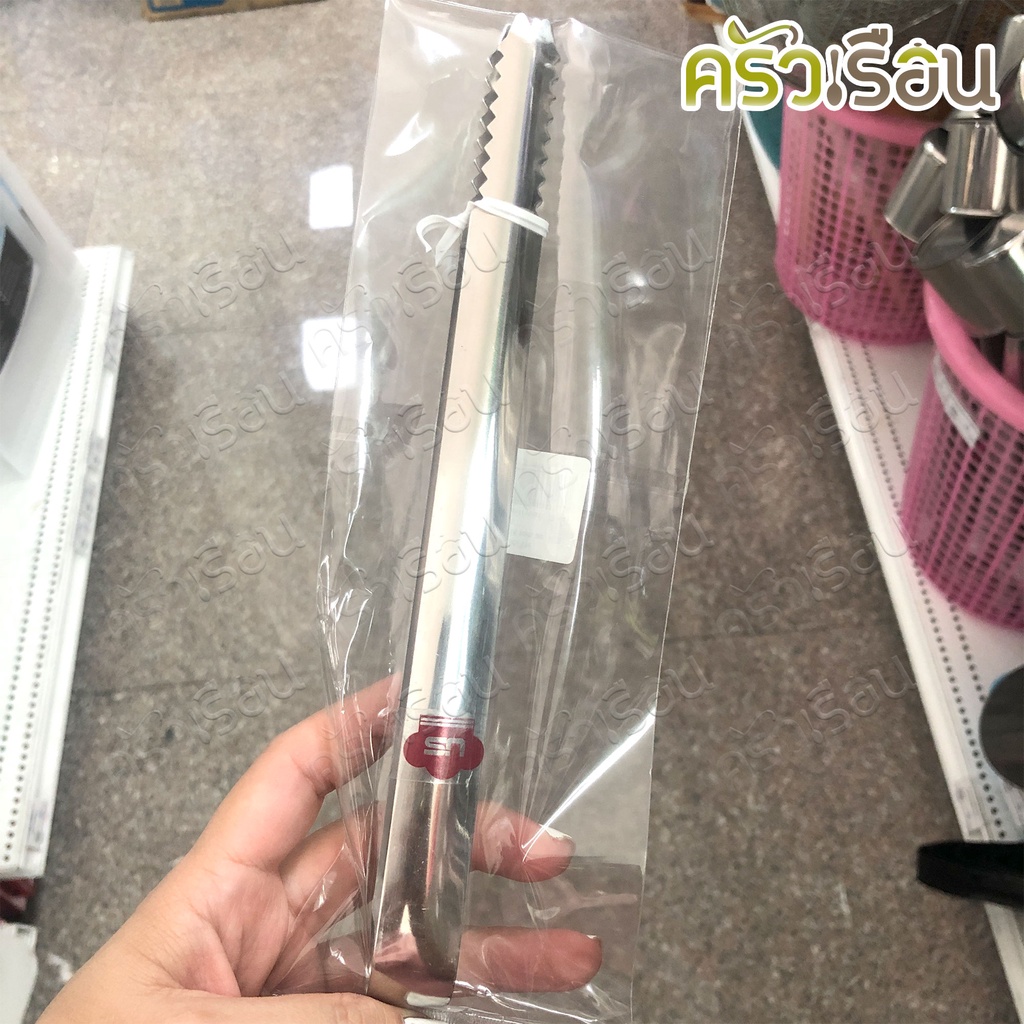 US ที่คีบน้ำแข็ง สเตนเลส วัดจริง 9 นิ้ว SLT-100 ที่คีบ คีบน้ำแข็ง