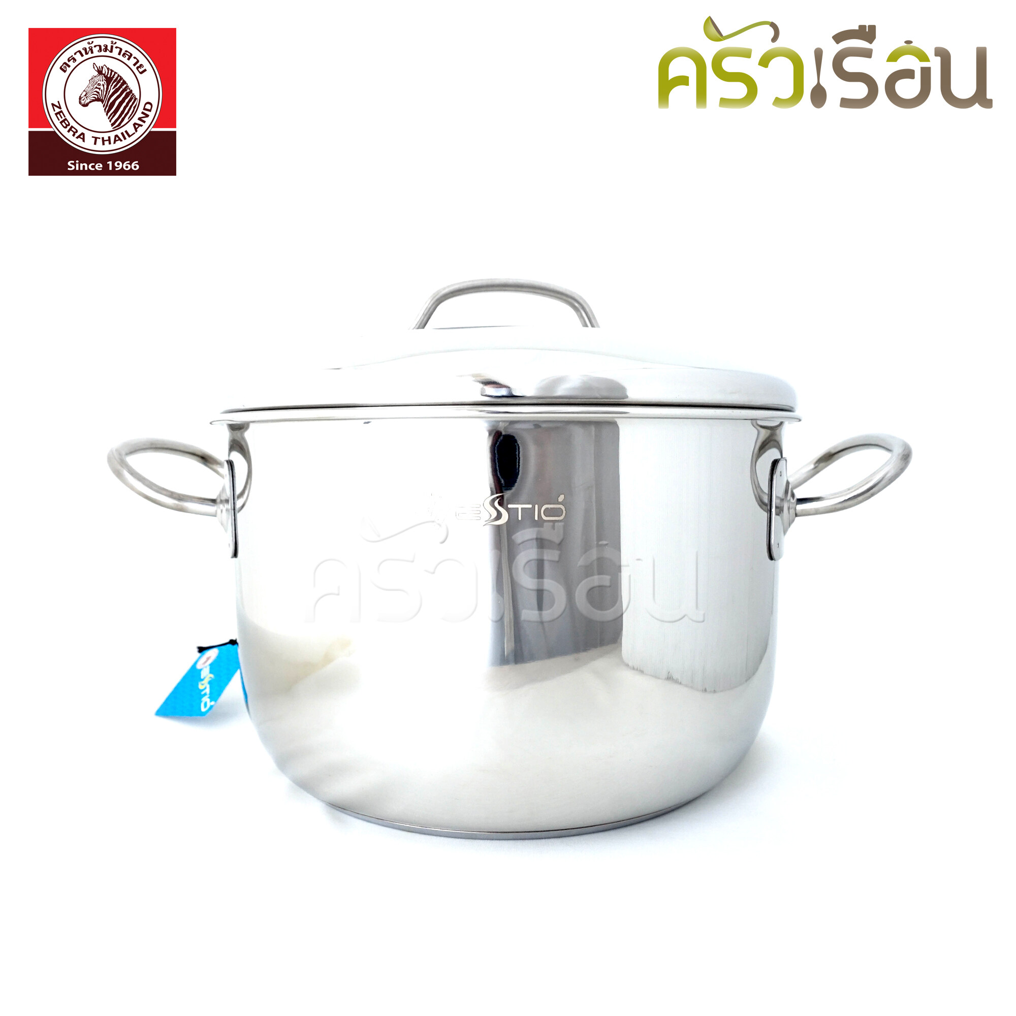 Zebra หม้อหุงต้ม Estio Pro II 18 ซม. ความจุ 2.5 ลิตร ฝาสเตนเลส นูน ตราหัวม้าลาย 162381 ใช้กับเตาแม่เหล็กไฟฟ้าได้