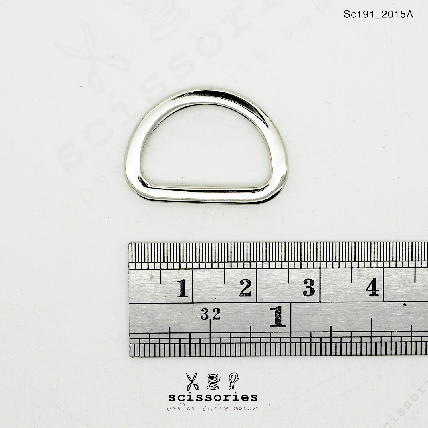 ตัวดี 1.8 cm 6 หุน สีเงิน/2ตัว