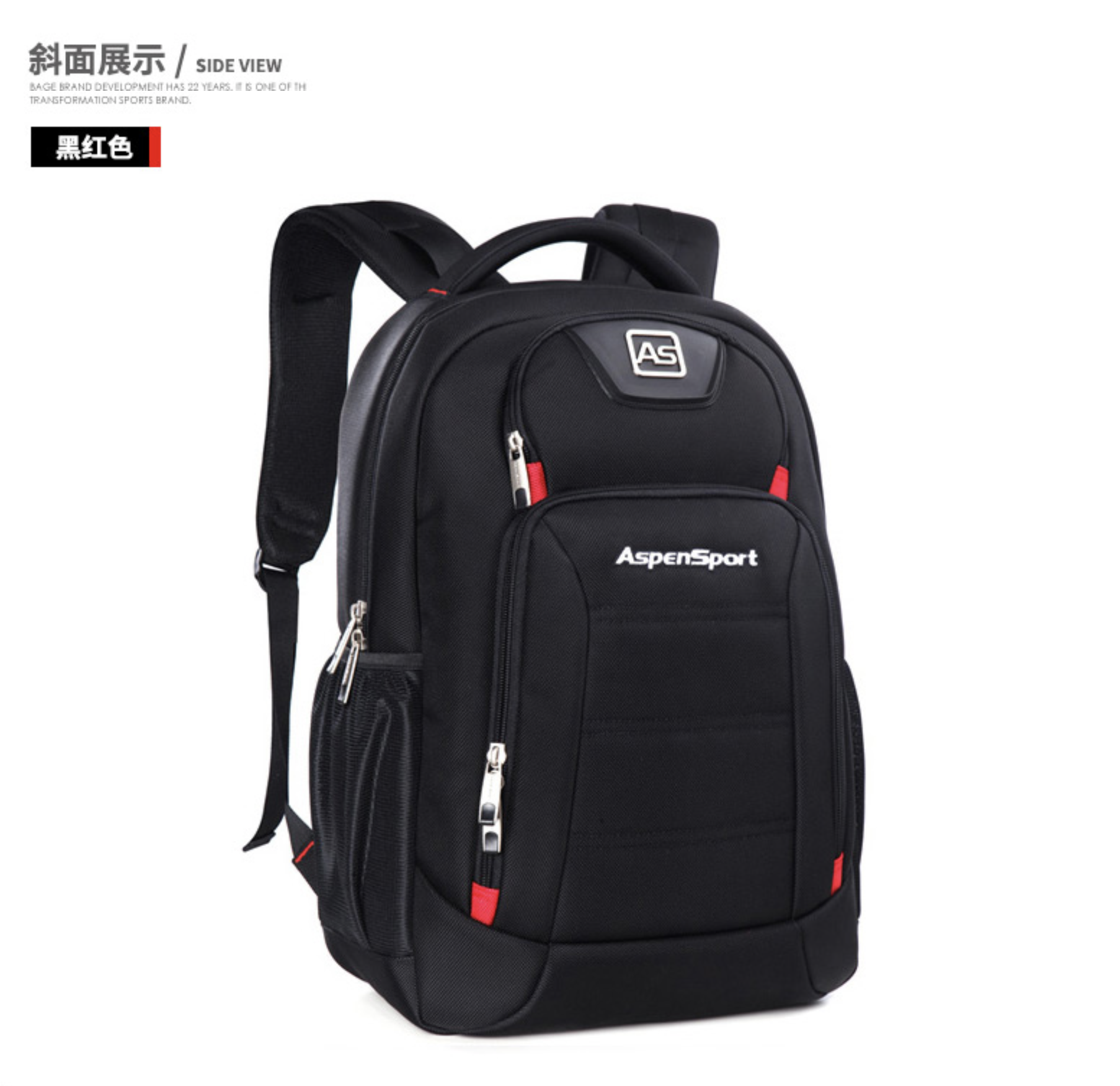 Aspensport กระเป๋าเป้ สะพายหลัง ชาย หญิง Laptop 15-16 นิ้ว รุ่น AS-B22 สีดำ-แดง