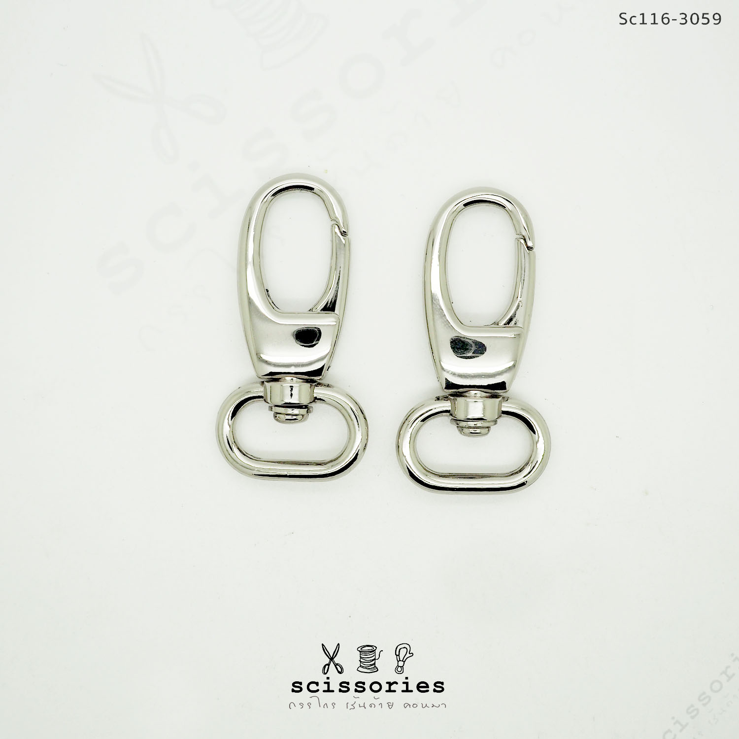 คอหมา 2 cm สีเงิน/2 ตัว