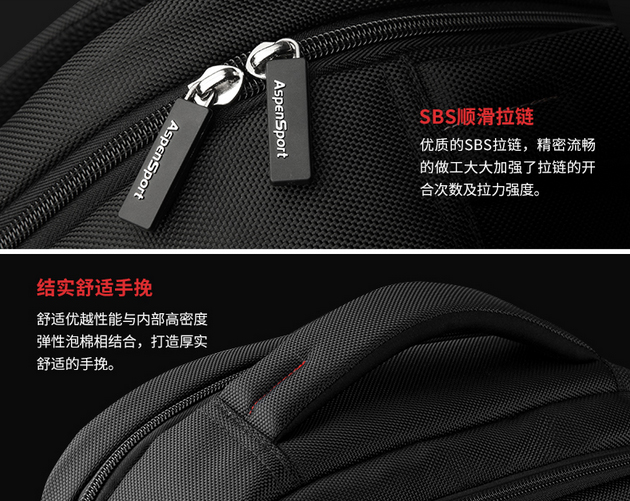 กระเป๋า Hi-End จาก AspenSport กระเป๋าเป้สะพายหลัง โน๊ตบุ๊ค รุ่น AS-B67 ใส่ laptop 13-16 นิ้ว สีน้ำเงินเข้ม