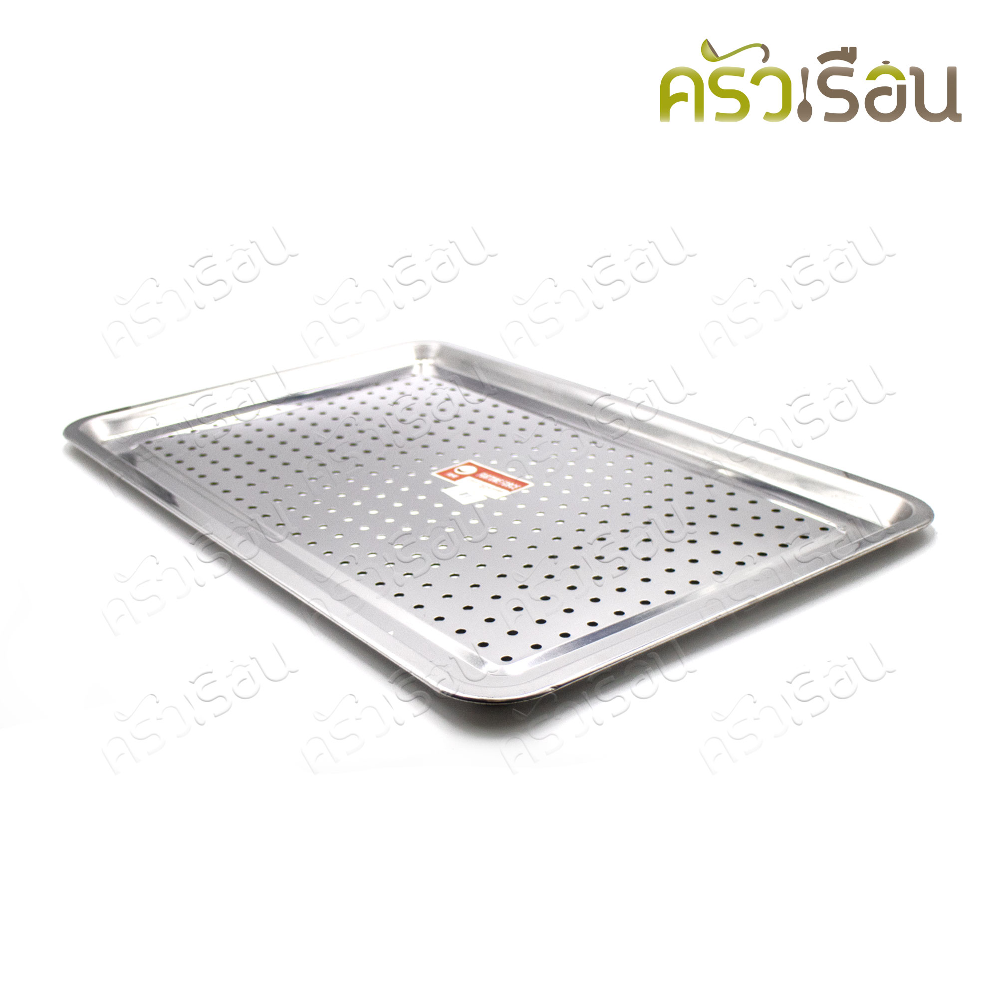 FOFO ถาดเหลี่ยม + ถาดรู สเตนเลส [ ราคาต่อชุด ถาดรู+ถาดรอง ] Frying tray, drain oil.