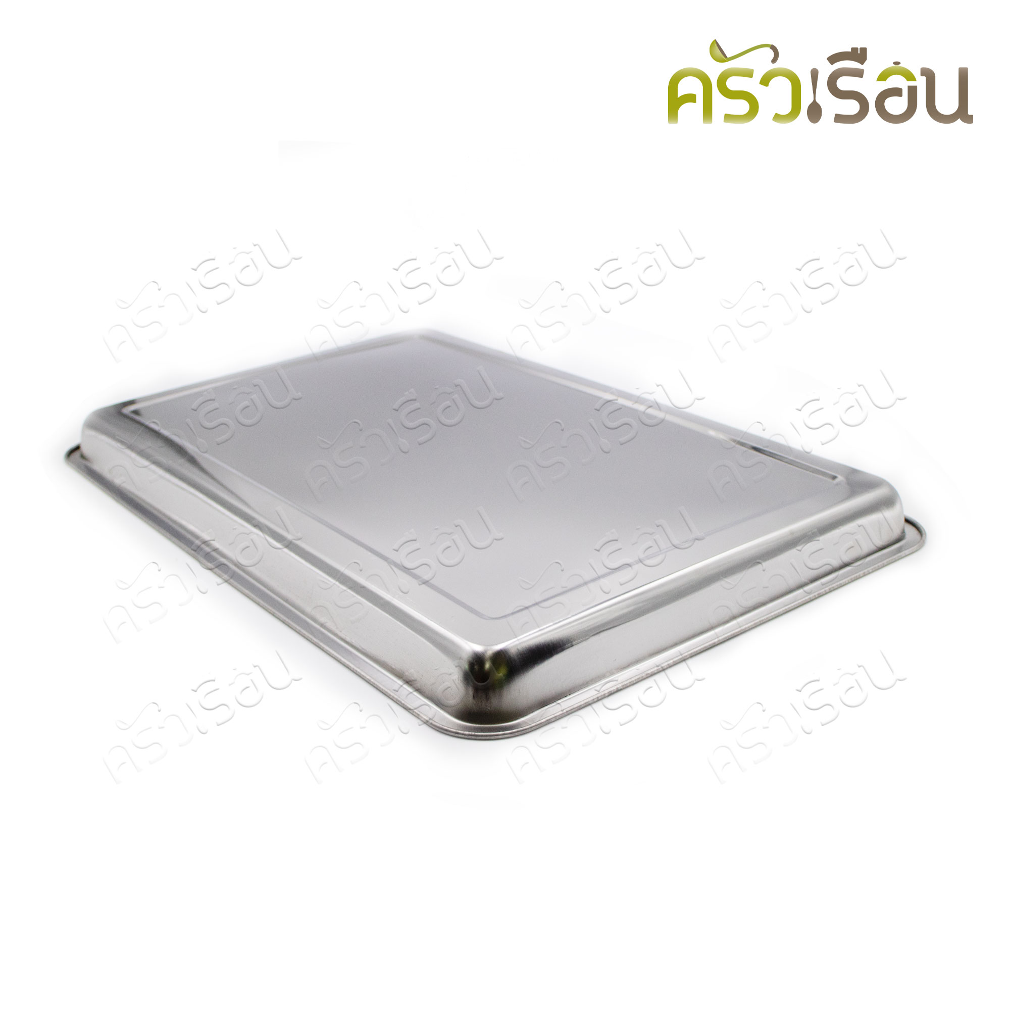 FOFO ถาดเหลี่ยม + ถาดรู สเตนเลส [ ราคาต่อชุด ถาดรู+ถาดรอง ] Frying tray, drain oil.