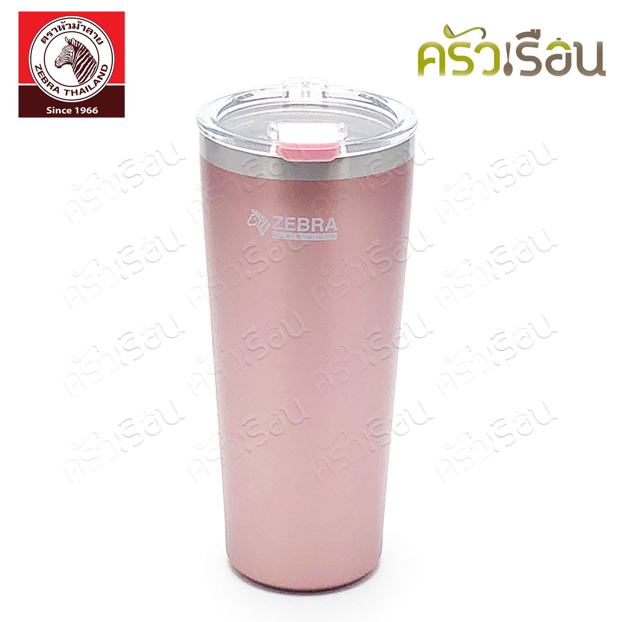 ZEBRA Polar Vacuum Tumbler Cup 0.58 L. [ price for one piece ] 112701 or 912724