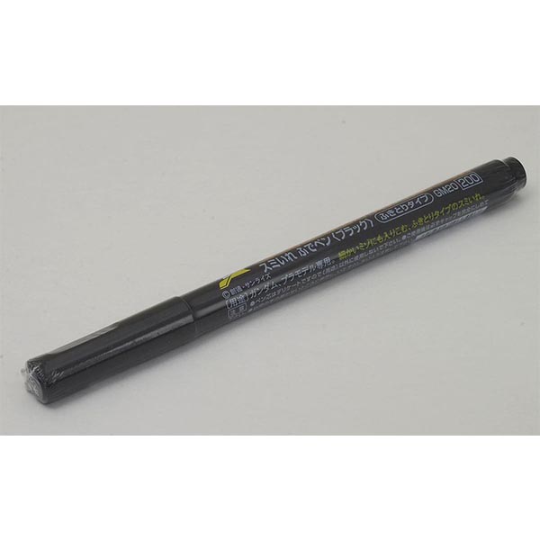 Mr.Hobby Gundam Marker GM20 (Black) 4973028033007 4973028506907 (ปากกา)