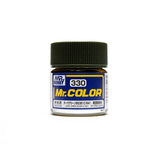 Mr.Color C330 Dark Green BS381C/641 Semi-Gloss (10ml) 4973028735161 Mr. Hobby