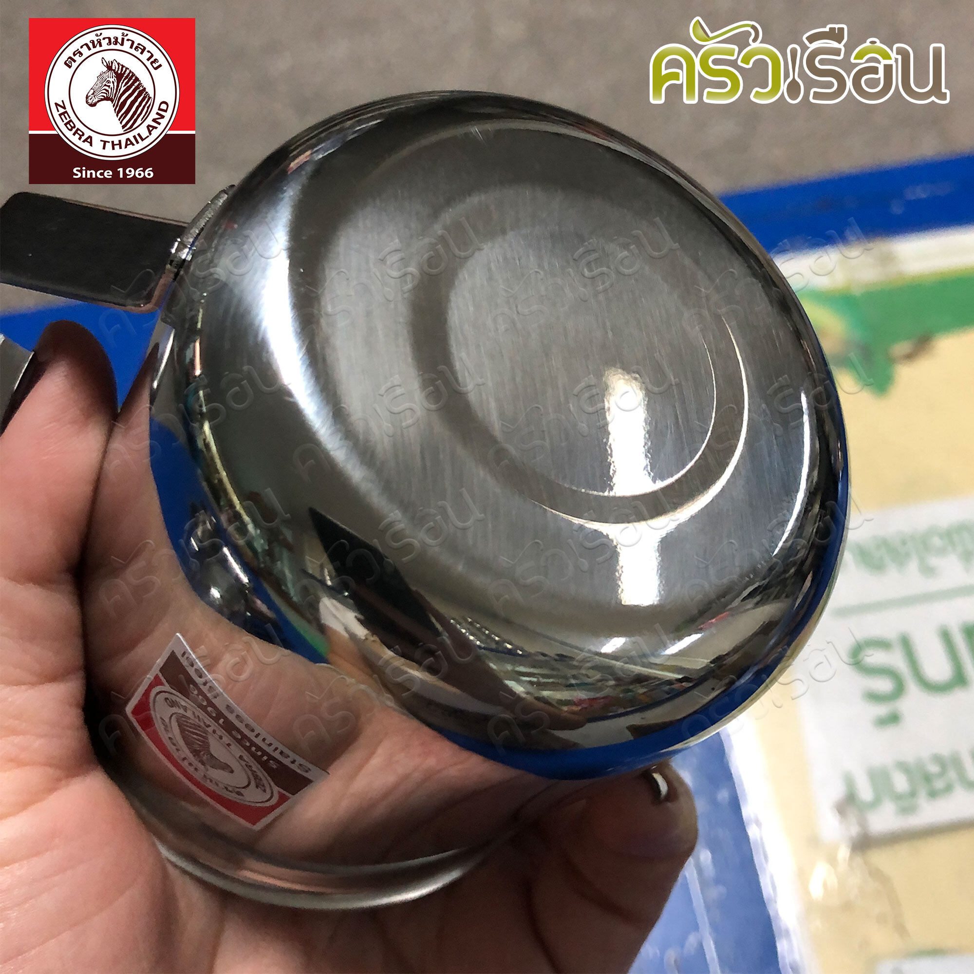 Zebra Stainless steel Mug, Rooster model, size M, Zebra brand, mouth width 8.2 cm., height 8 cm., thickness 0.6 mm. 110017