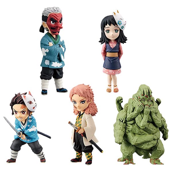 Banpresto WCF Demon Slayer : Kimetsu No Yaiba World Collectable Figure Vol.1 4983164179927 (Figure)
