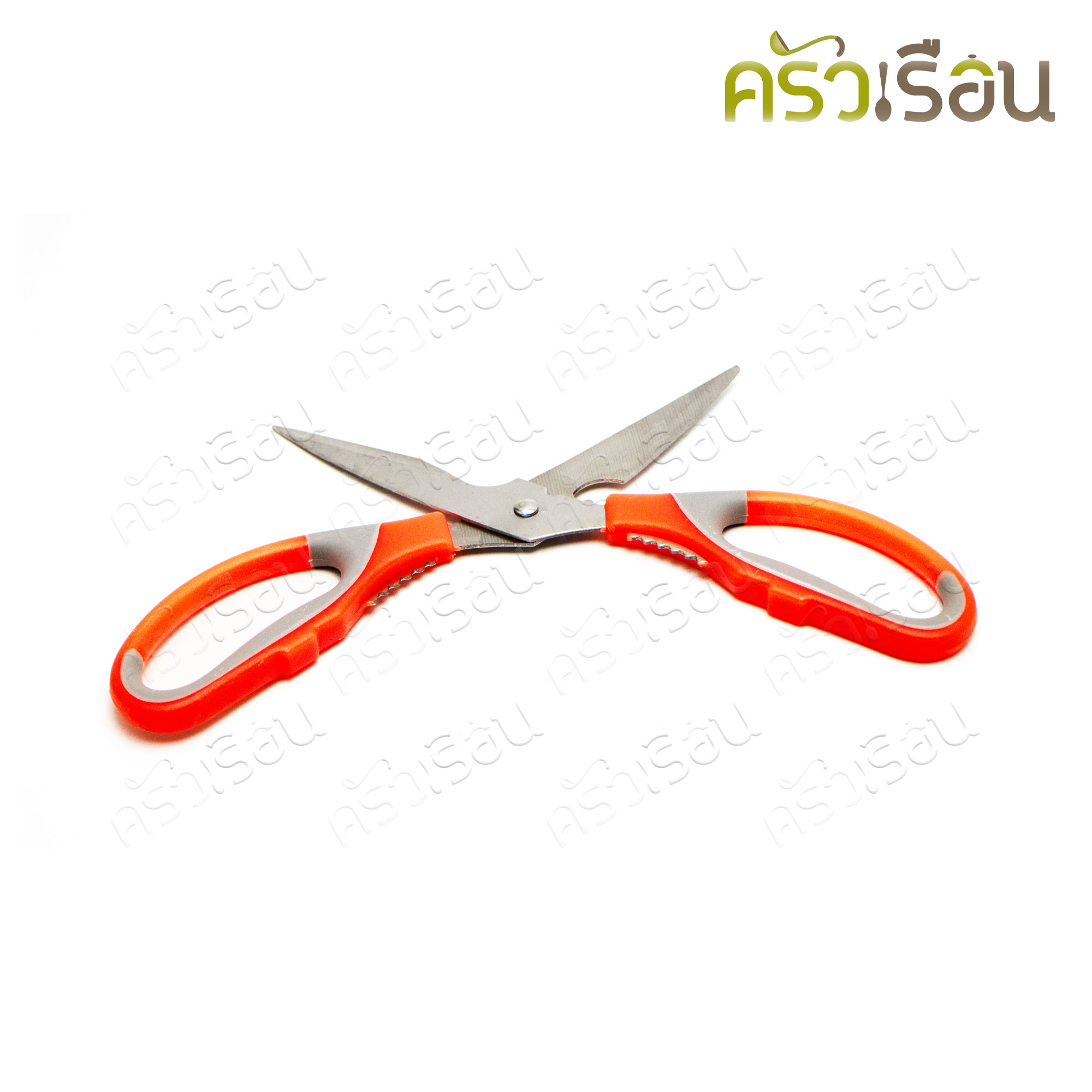 Hippo multipurpose scissors 21 cm. SM604/No.9340