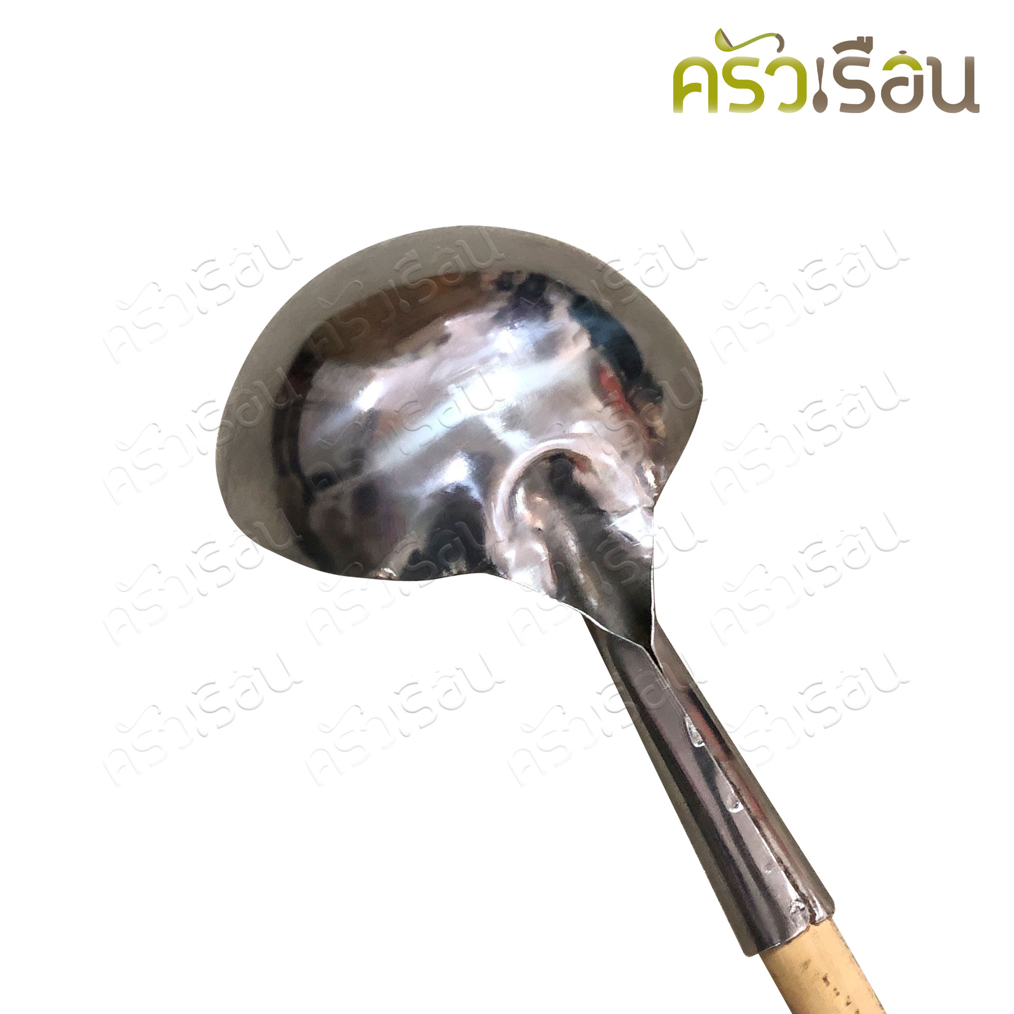 สามดาว กระบวย เหล็ก ใหญ่พิเศษ ด้ามไม้ เบอร์ 1 หน้ากระบวย 7.5 นิ้ว ยาว 1.1 ม.