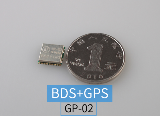 GPRS series GPS + BDS Compass ATGM332D Satellite positioning Timing module GP-02 IOT Artificial Intelligence
