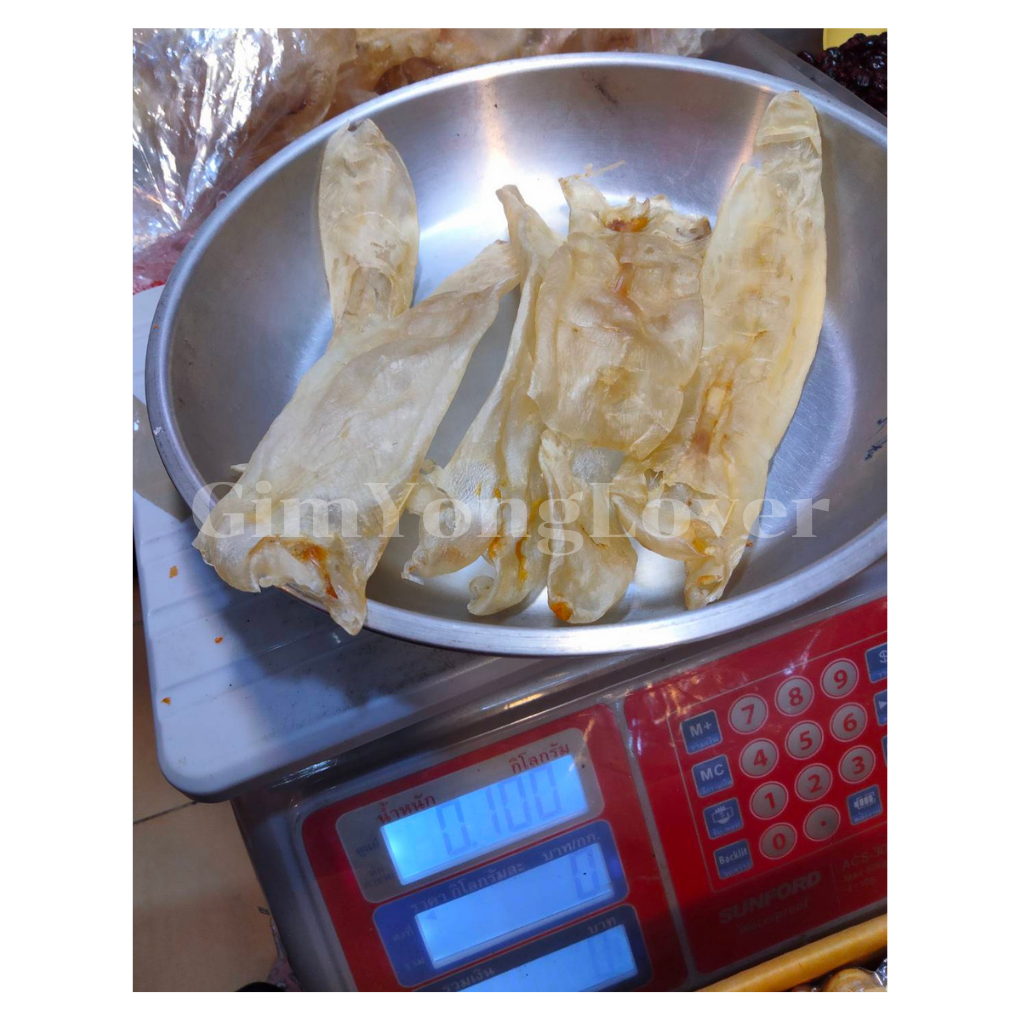 กระเพาะปลากะพงทะเลตากแห้ง แพ็คถุง 1 กิโล