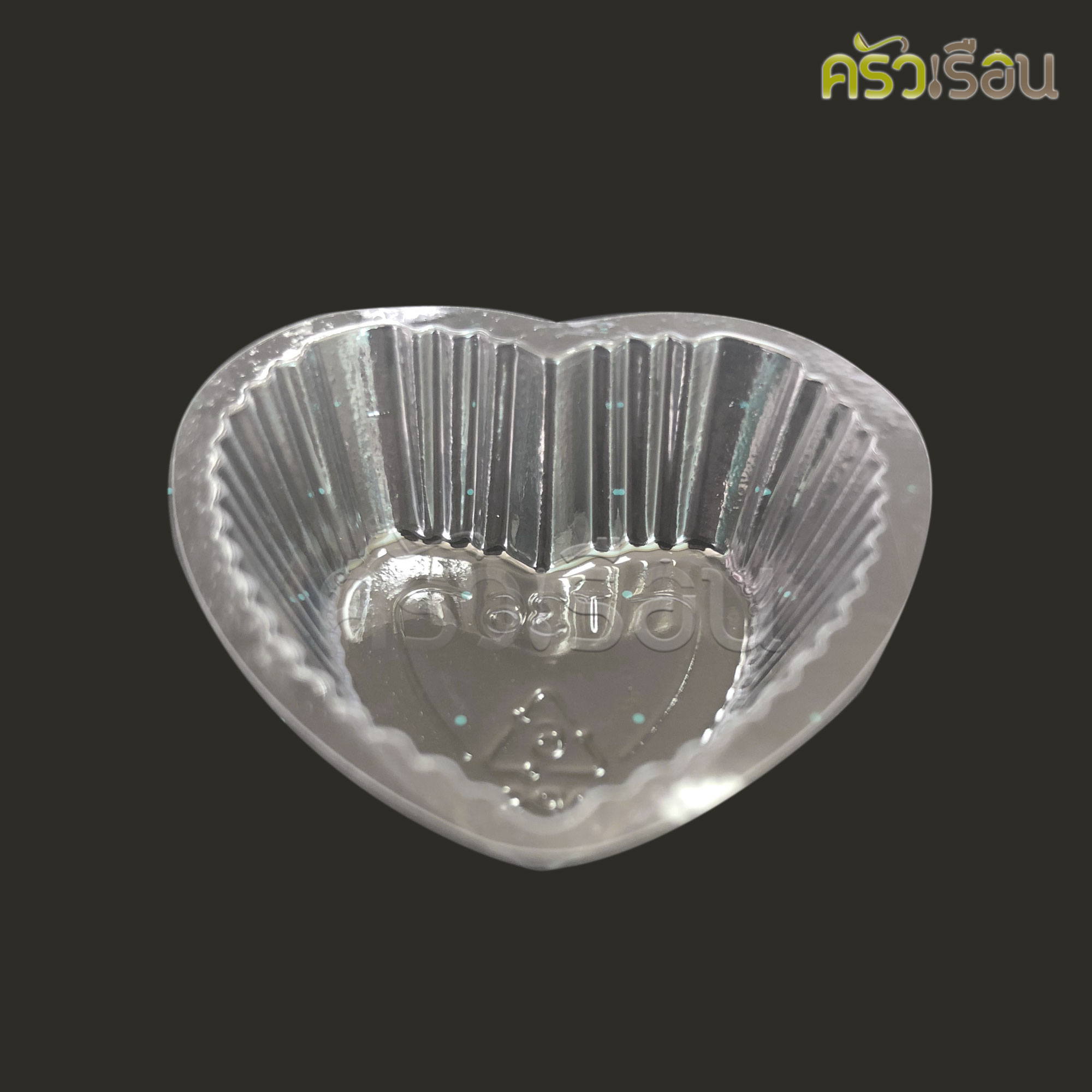 EPP ถ้วยวุ้น K-RESIN หัวใจ 4.5 x 4.6 x 1.4 ซม. 10 ml. แพ็ค 100 ชิ้น