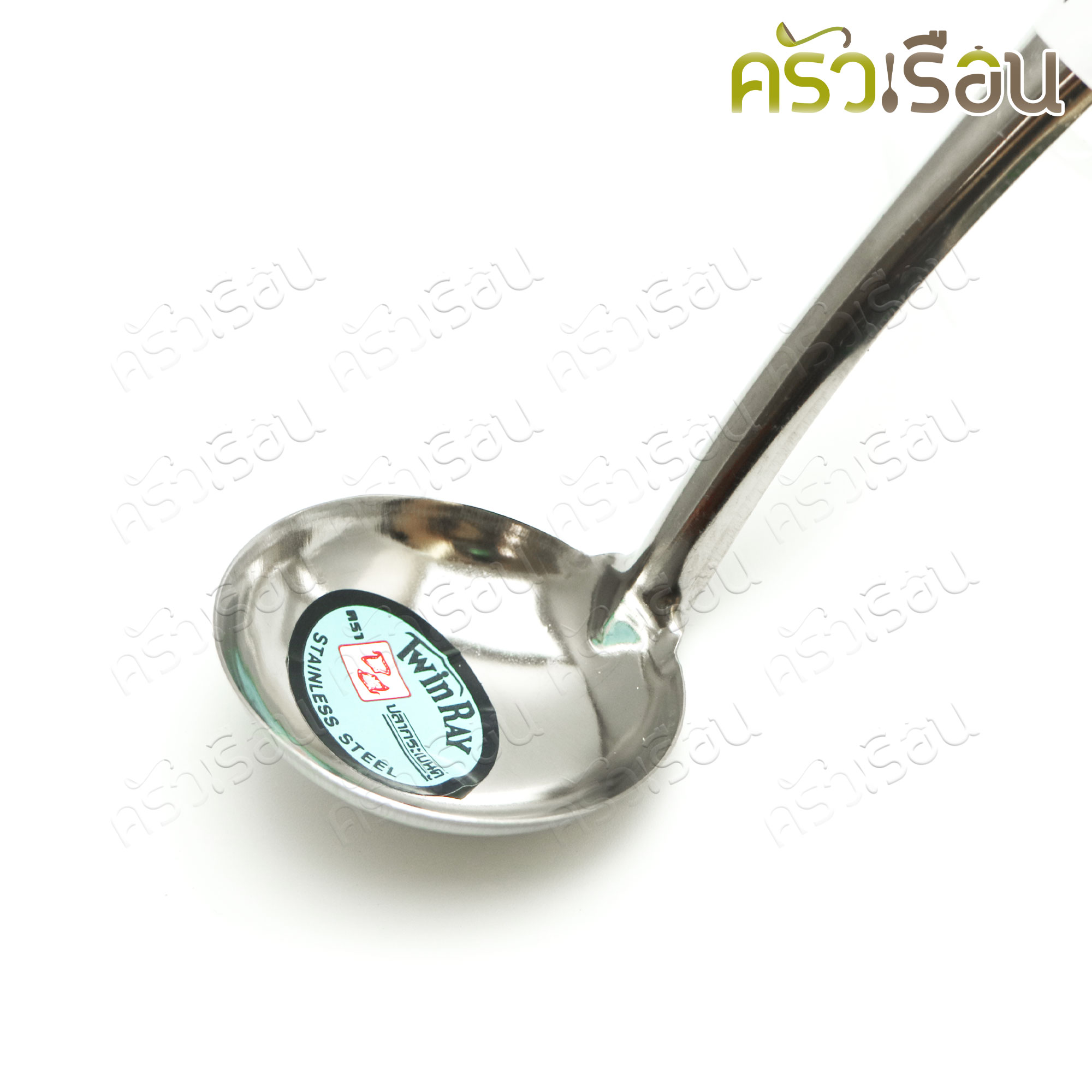 Twin Ray [ 12 อัน ] กระบวย สเตนเลส ปลายงอ 5.5 ซม. #001 กระบวยหม้อไฟ ช้อนตักน้ำจิ้ม Twinray