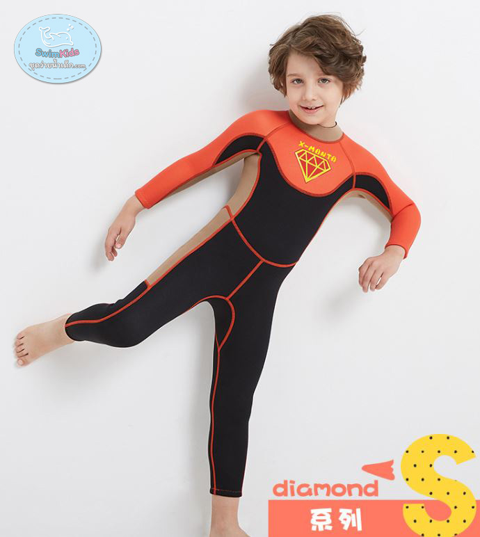 ชุดว่ายน้ำเด็กควบคุมอุณหภูมิ ป้องกันความหนาว / ป้องกันรังสี UV Ultraviolet Protection UV ** ผลิตจากผ้า Neoprene หนา 2.5 mm