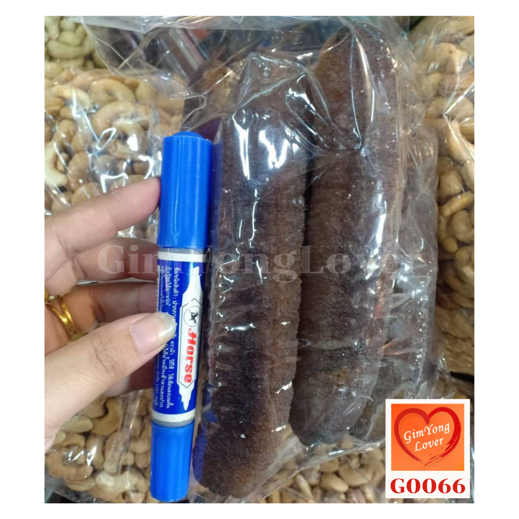 ปลิงแก้วไซต์ใหญ่ซุปเปอร์