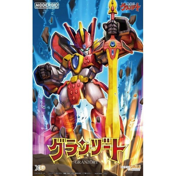 Good Smile Company MODEROID Granzort 4580590143654 4580590157071 (Plastic Model)